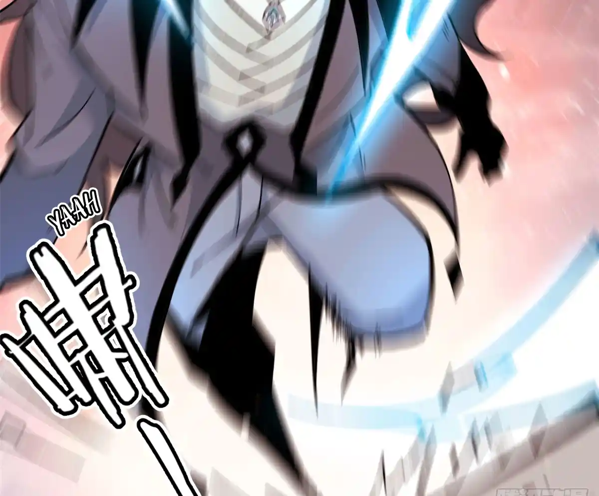 Read All Hail the Sect Leader (fr) Manga Online