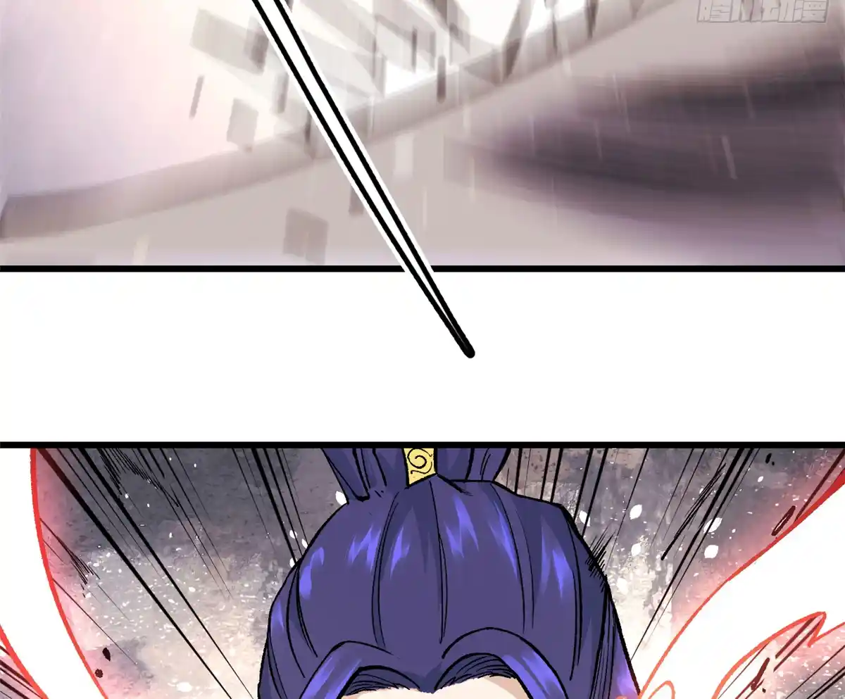 Read All Hail the Sect Leader (fr) Manga Online