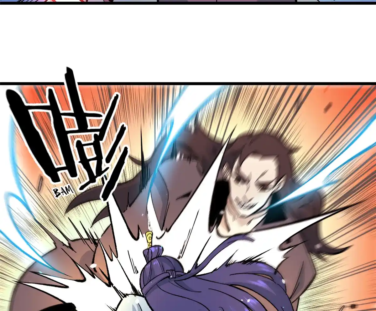 Read All Hail the Sect Leader (fr) Manga Online