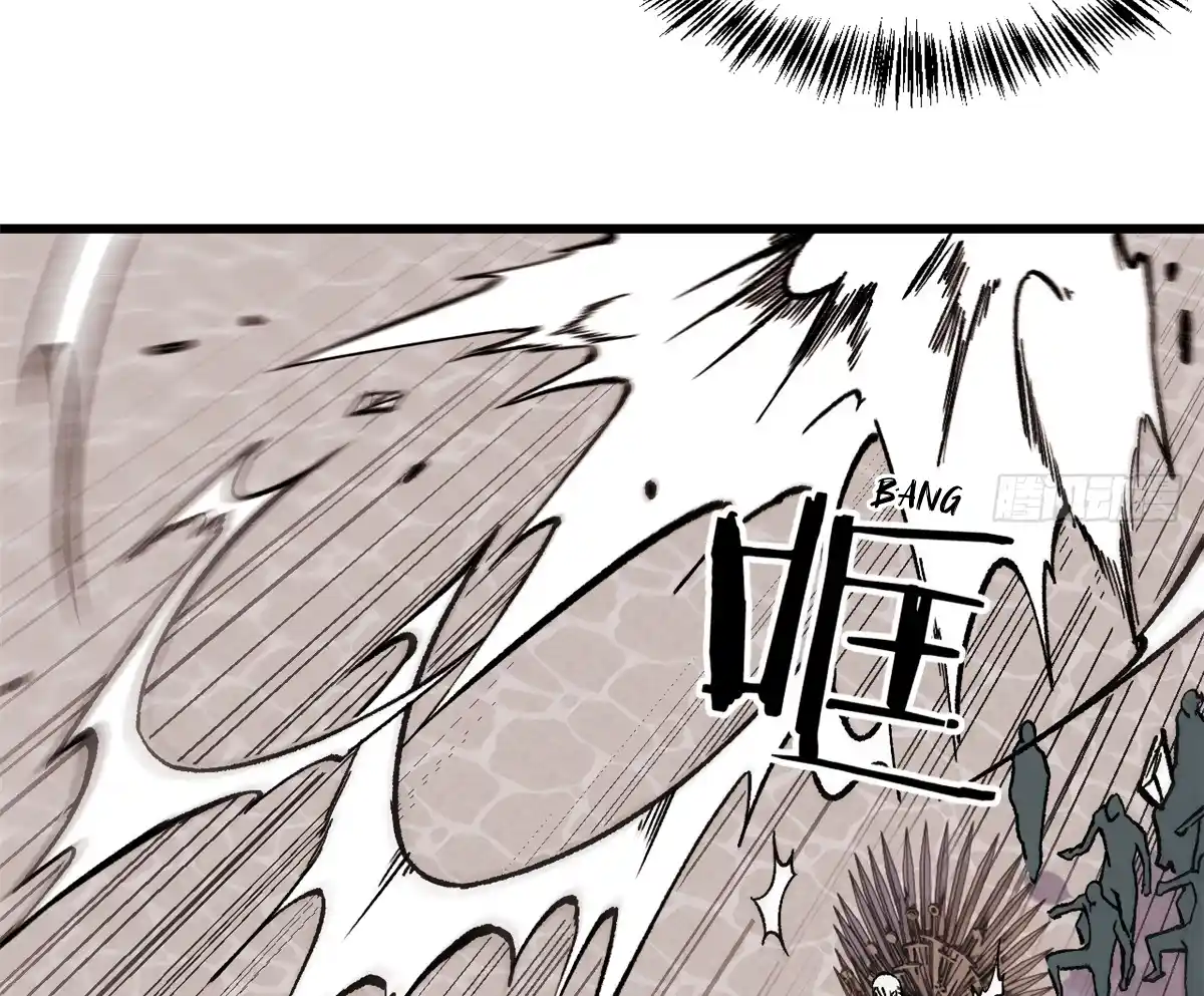 Read All Hail the Sect Leader (fr) Manga Online