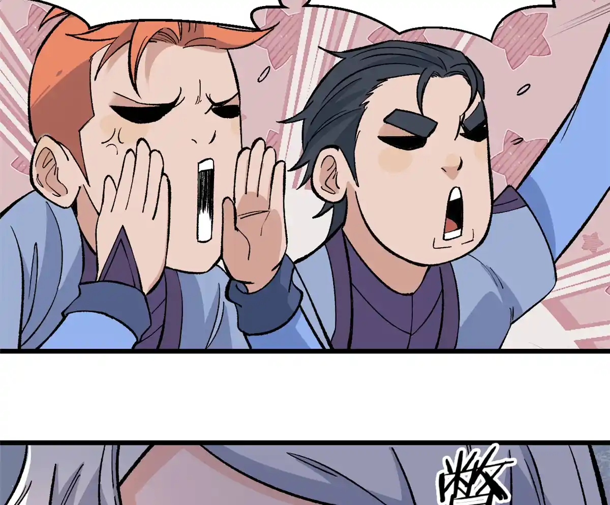 Read All Hail the Sect Leader (fr) Manga Online