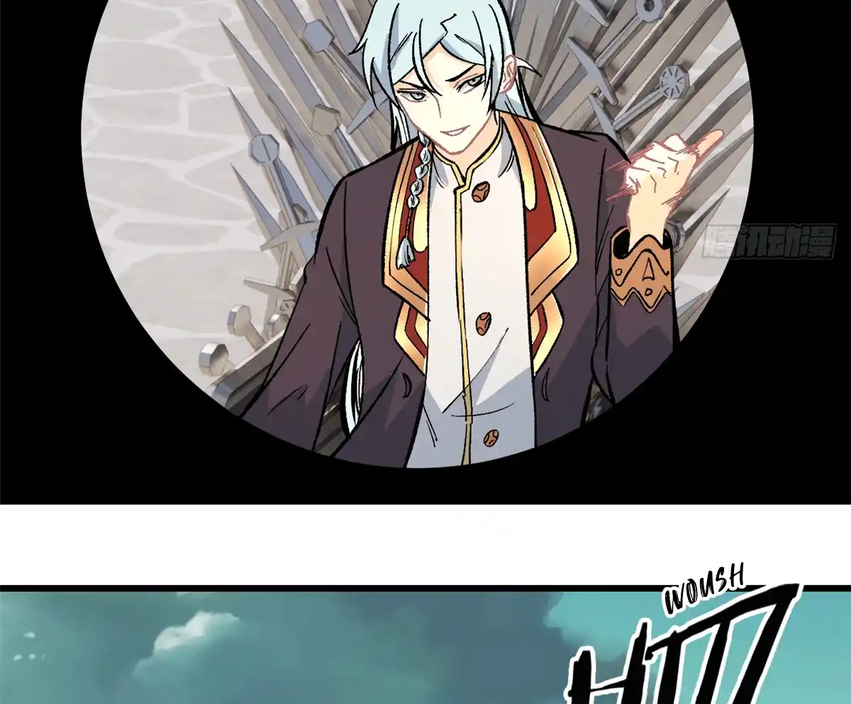 Read All Hail the Sect Leader (fr) Manga Online