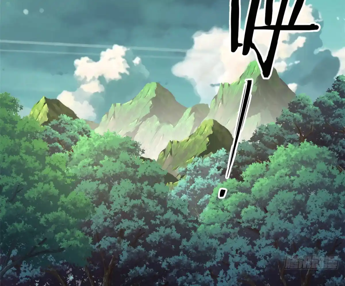 Read All Hail the Sect Leader (fr) Manga Online