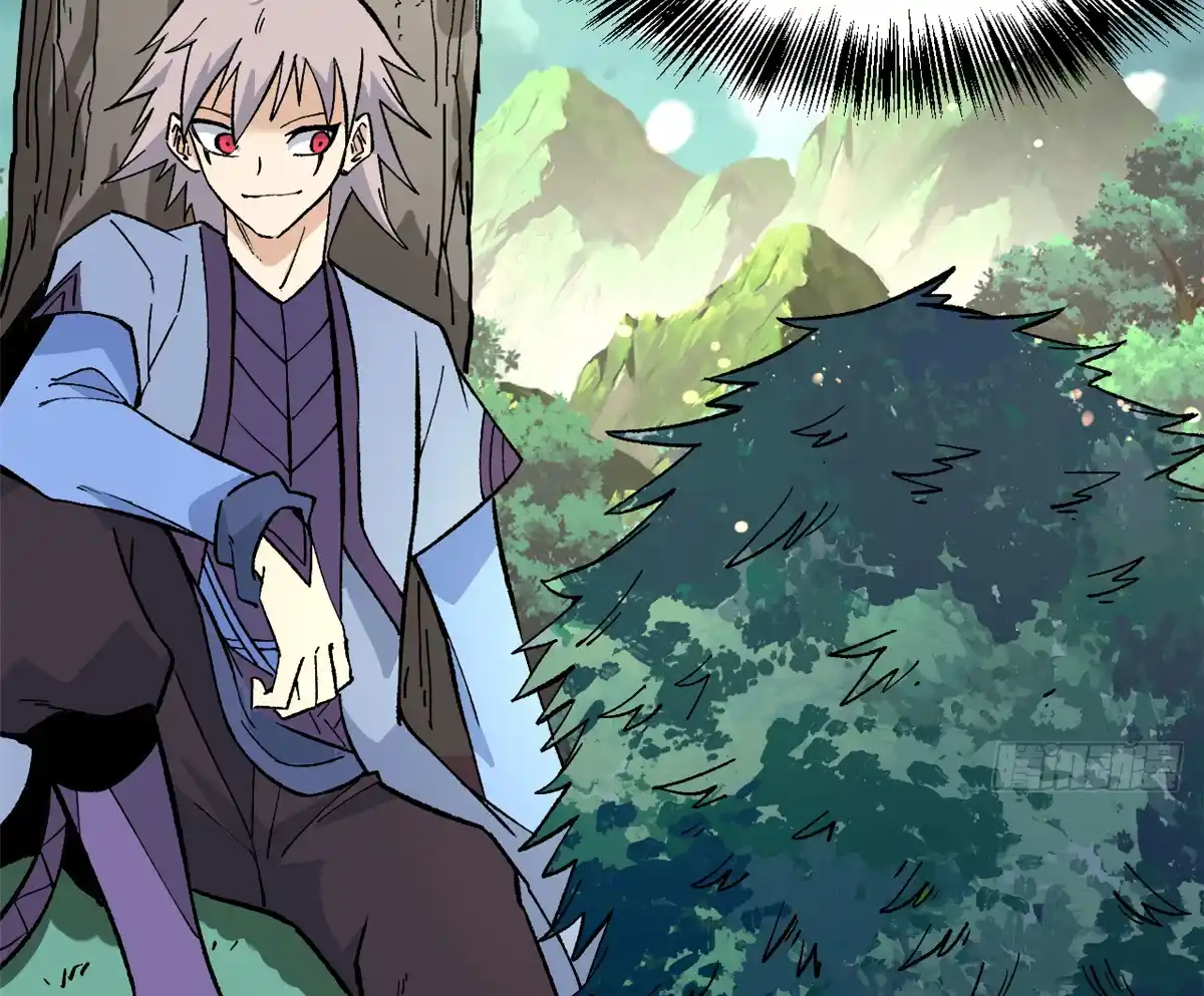 Read All Hail the Sect Leader (fr) Manga Online