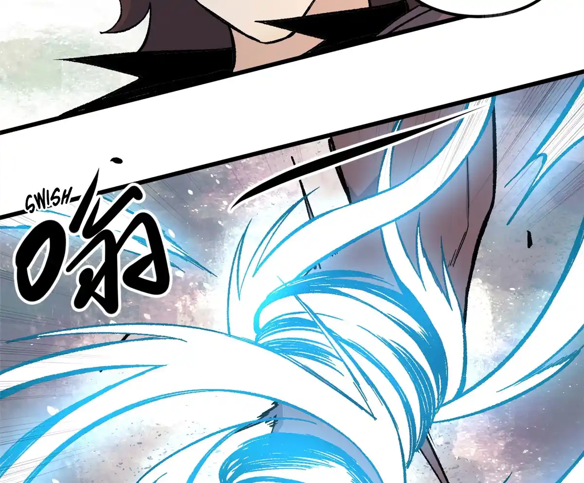 Read All Hail the Sect Leader (fr) Manga Online