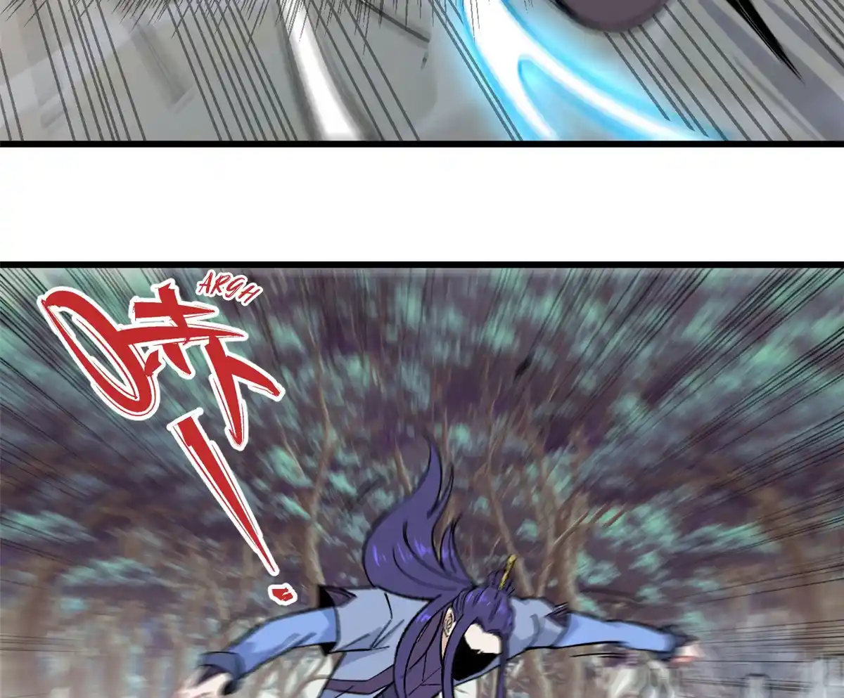 Read All Hail the Sect Leader (fr) Manga Online