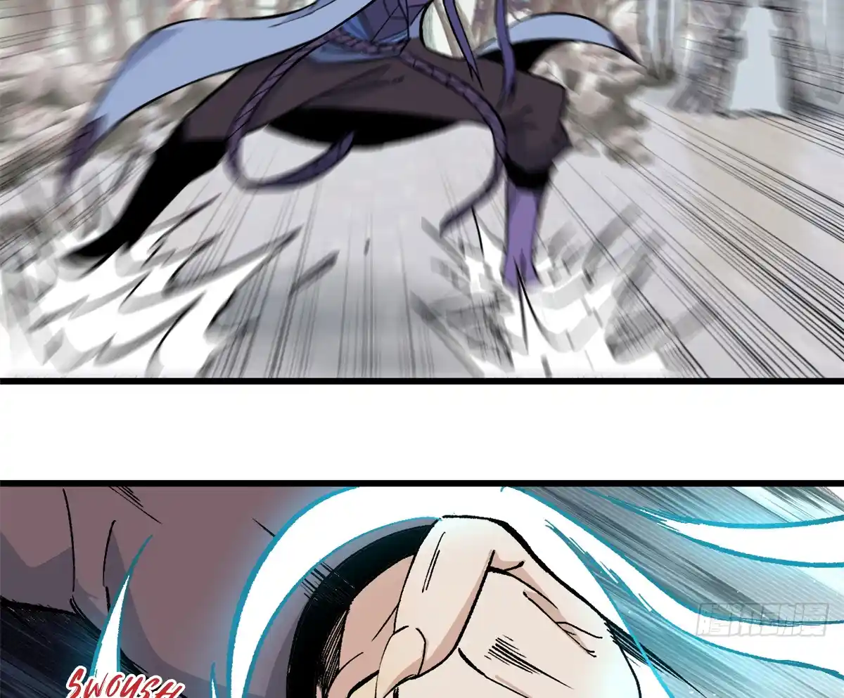 Read All Hail the Sect Leader (fr) Manga Online