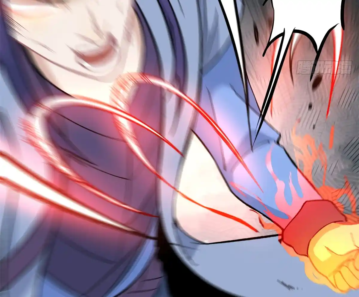 Read All Hail the Sect Leader (fr) Manga Online