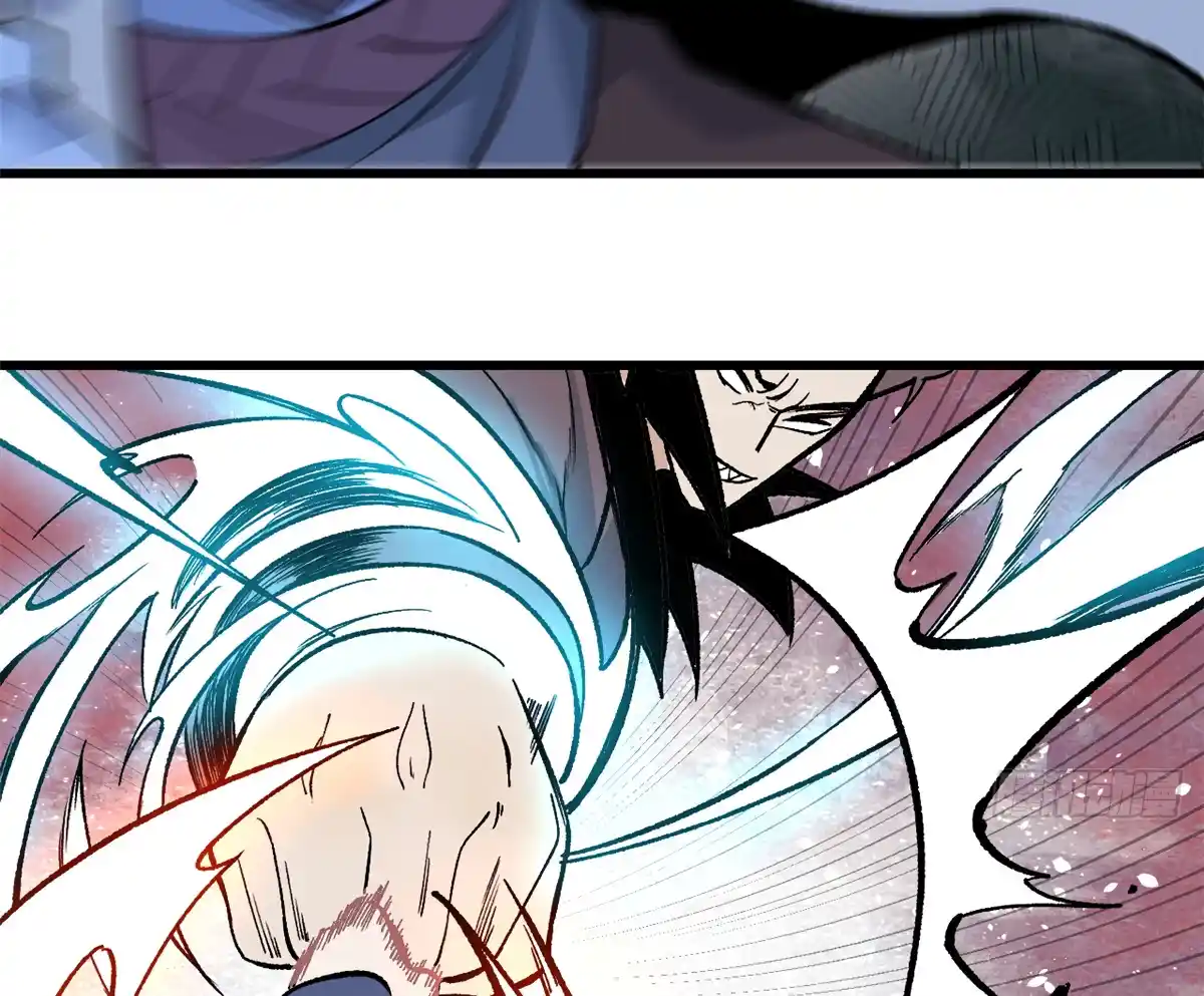 Read All Hail the Sect Leader (fr) Manga Online