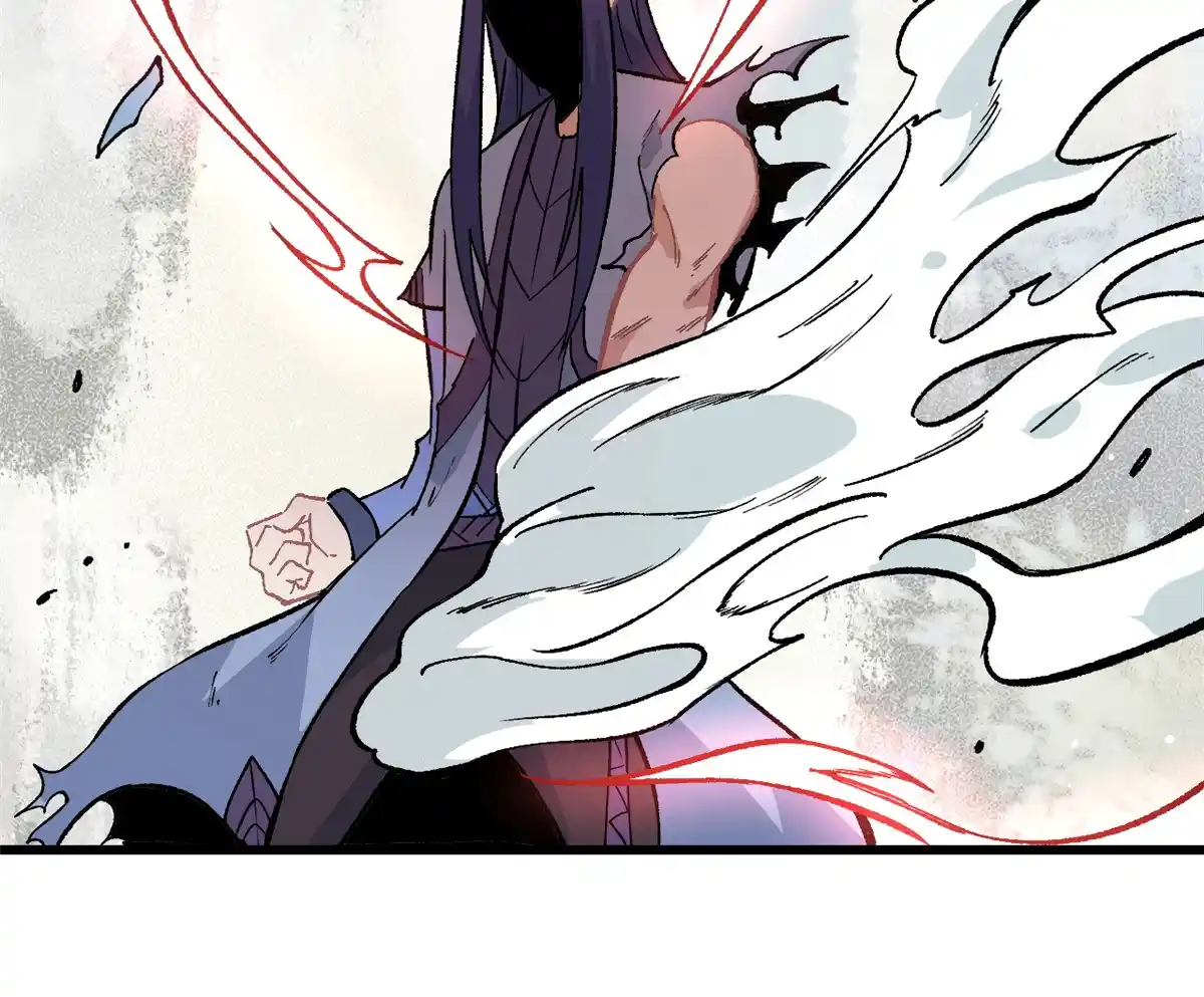 Read All Hail the Sect Leader (fr) Manga Online