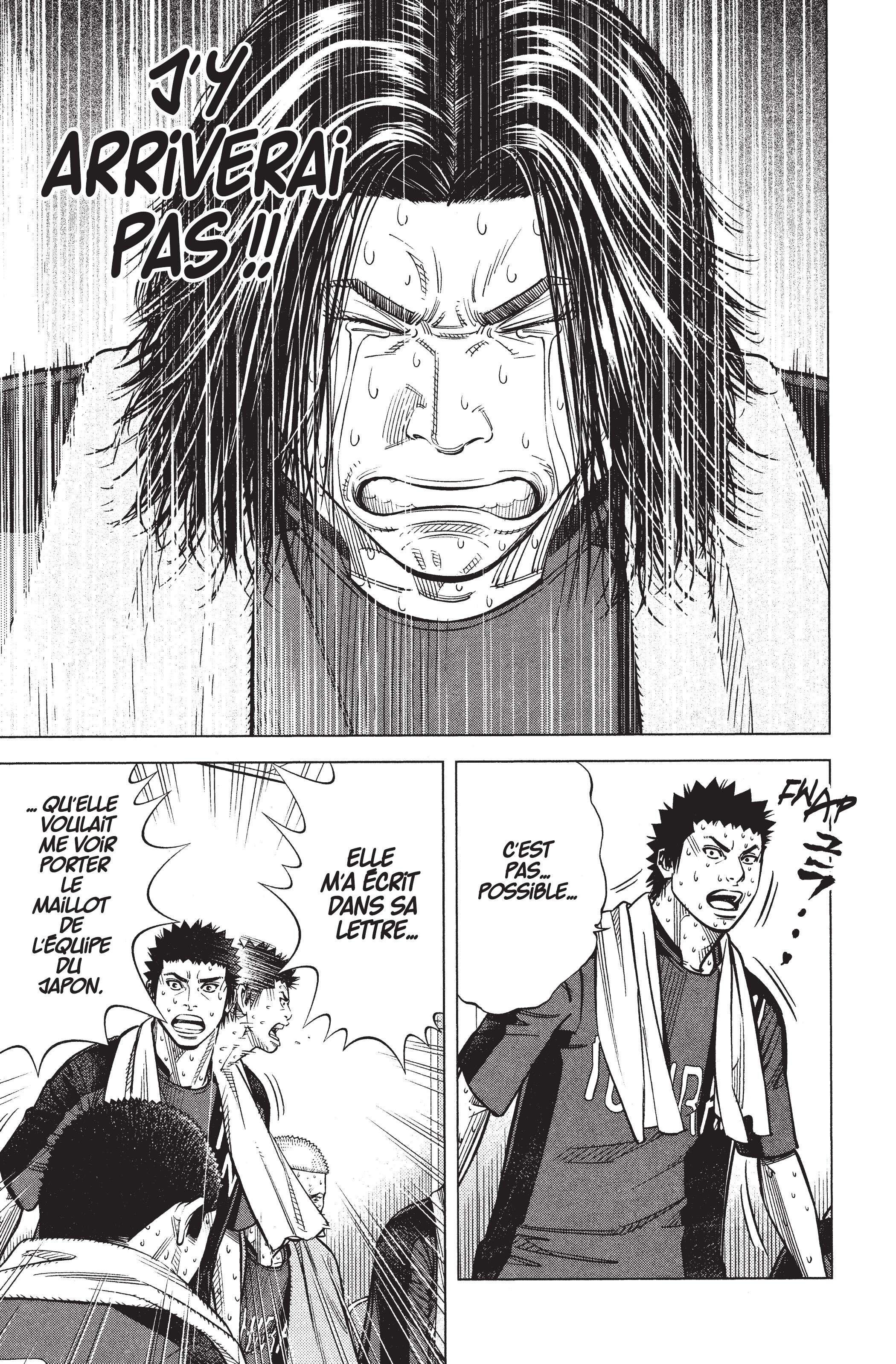 Read Angel Voice (fr) Manga Online