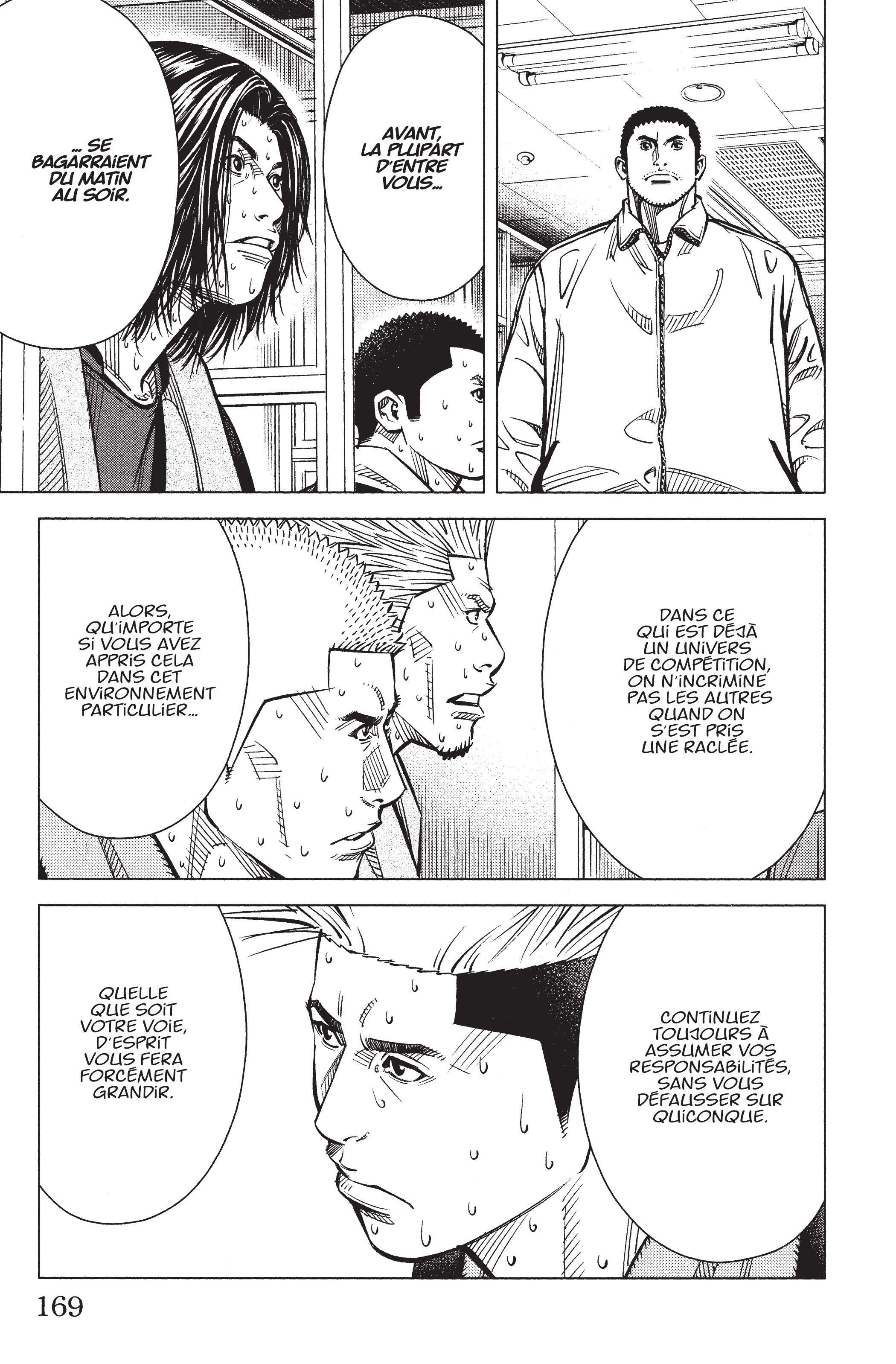 Read Angel Voice (fr) Manga Online