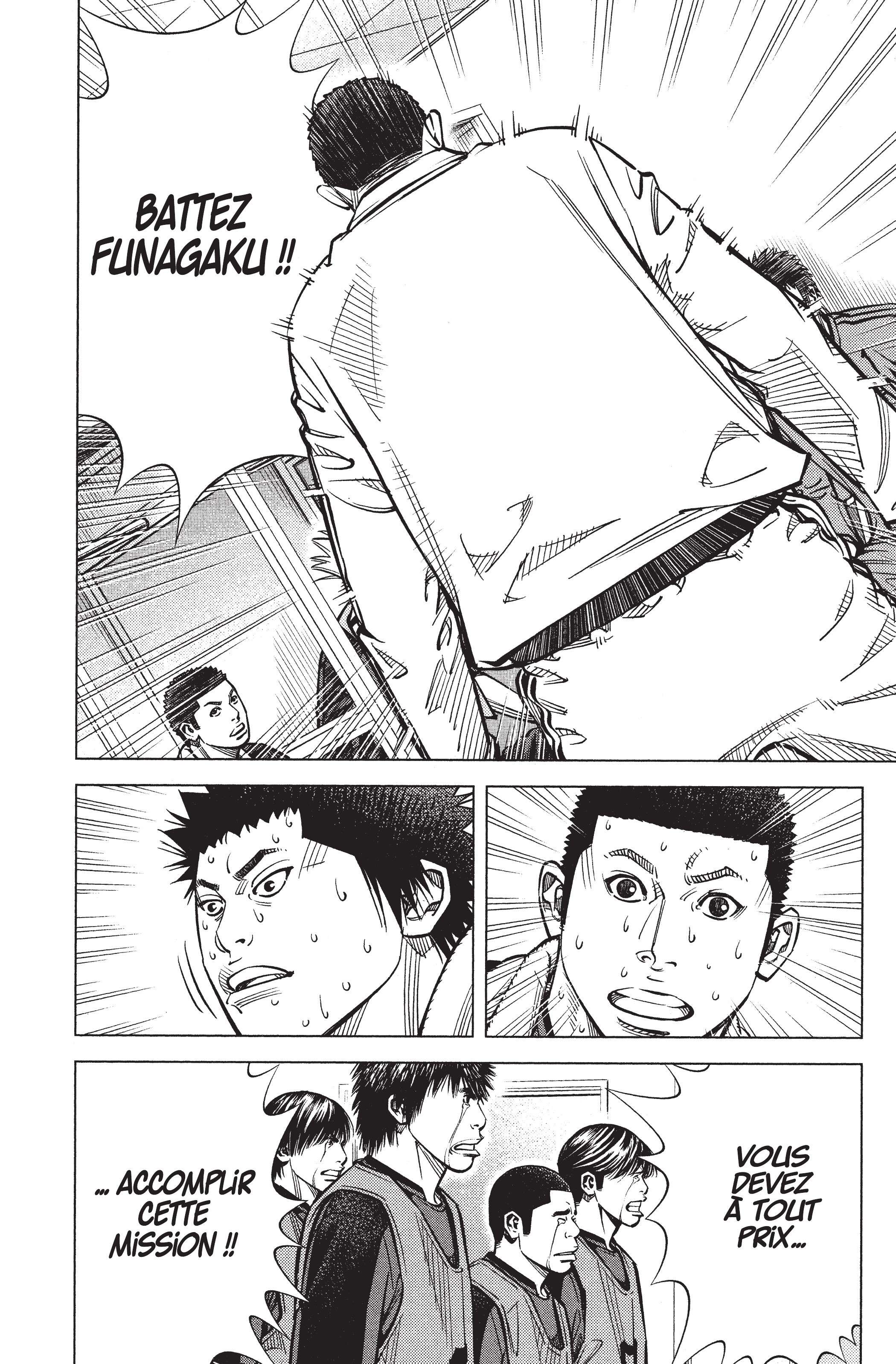 Read Angel Voice (fr) Manga Online