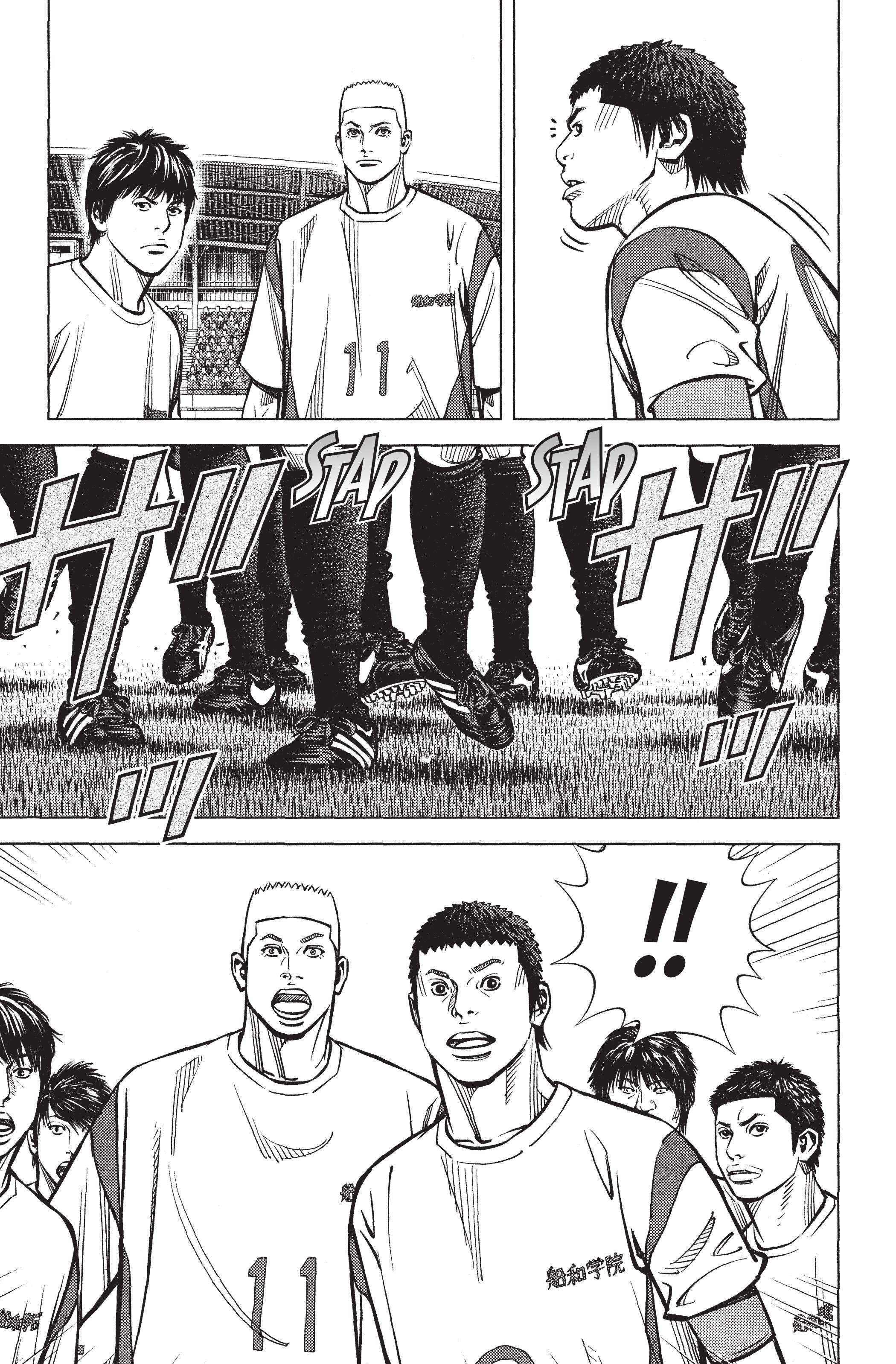 Read Angel Voice (fr) Manga Online