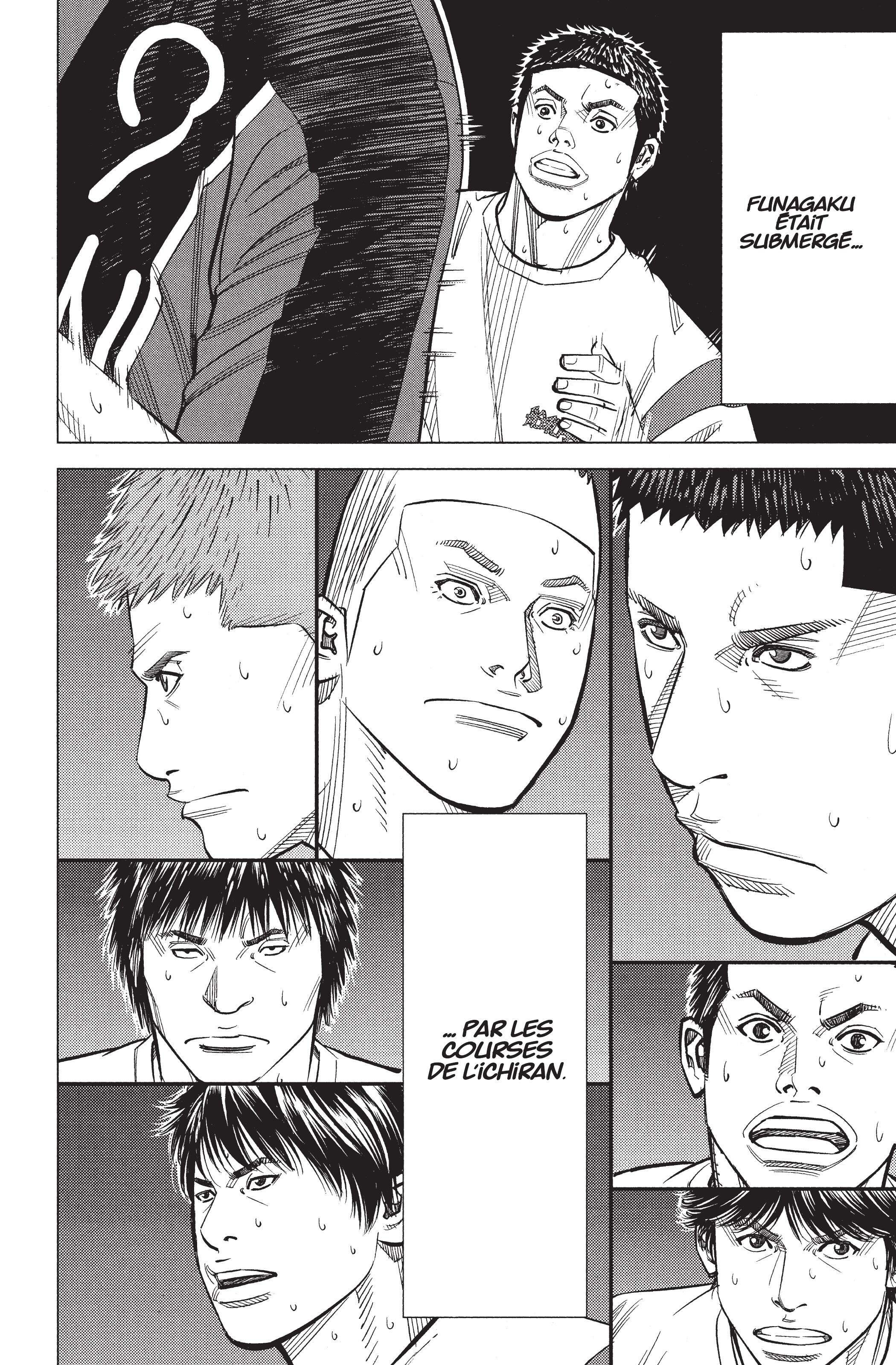 Read Angel Voice (fr) Manga Online