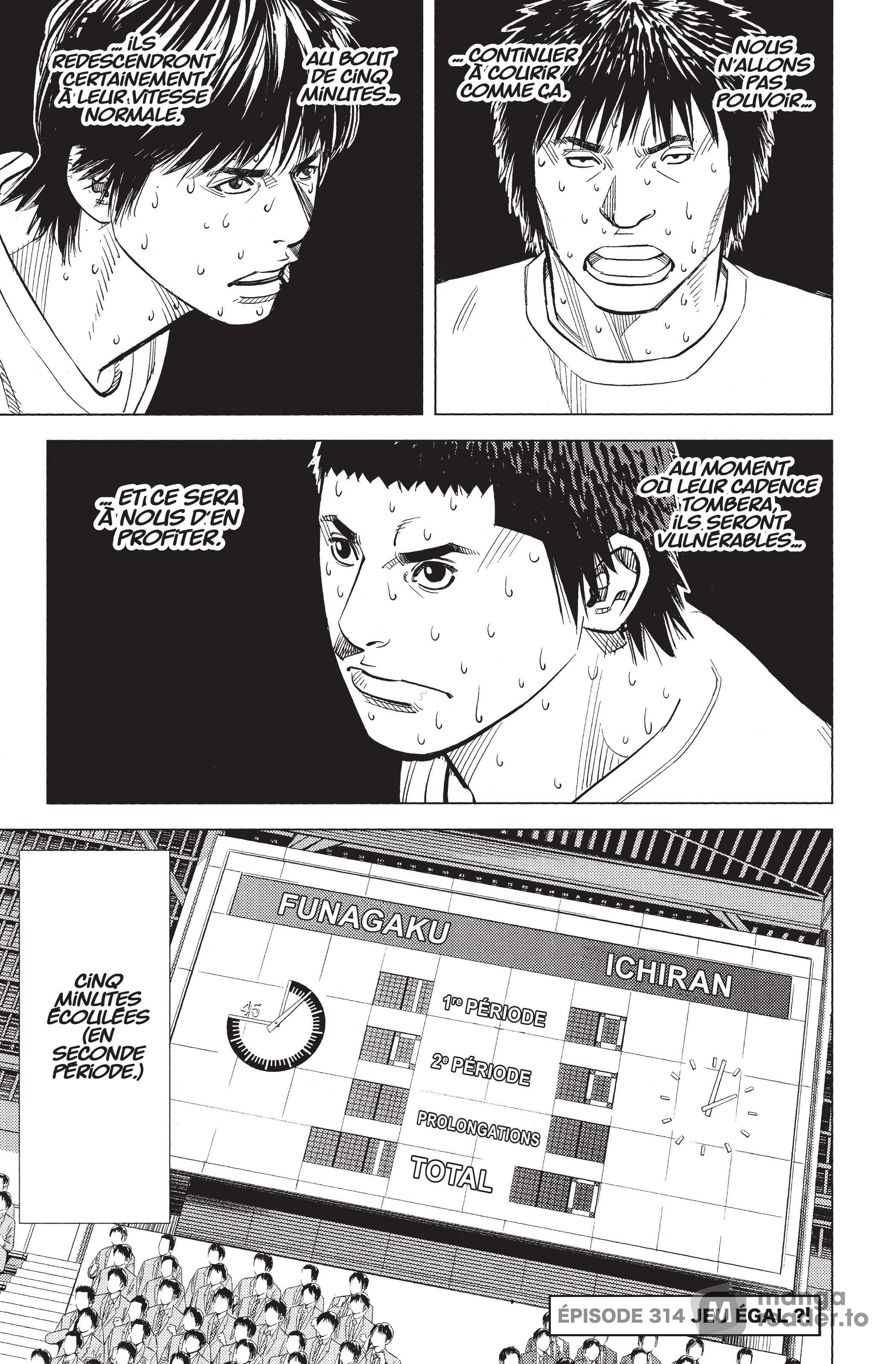 Read Angel Voice (fr) Manga Online