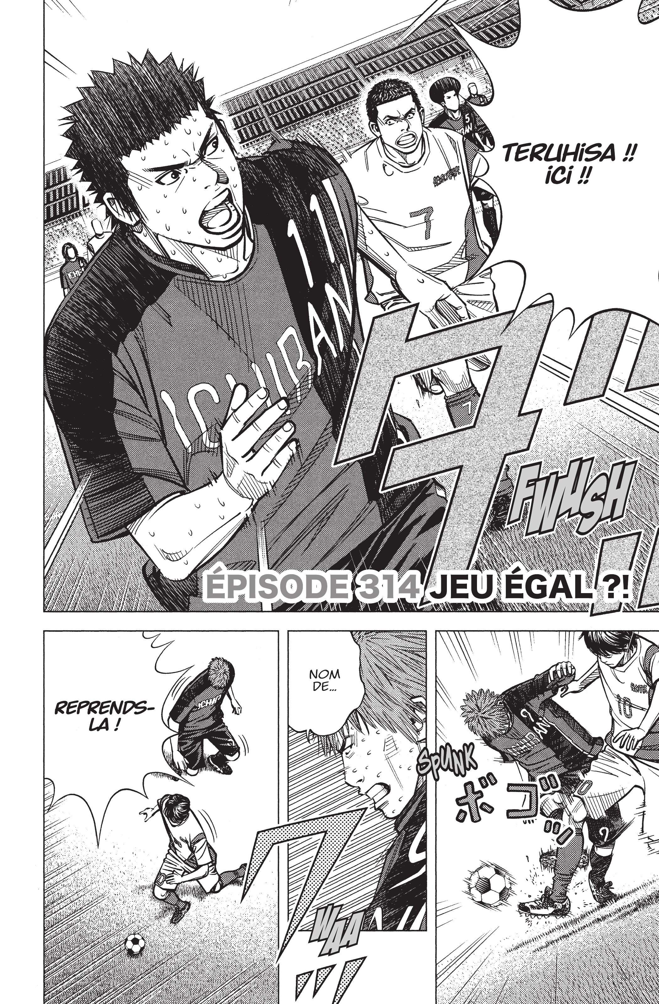 Read Angel Voice (fr) Manga Online