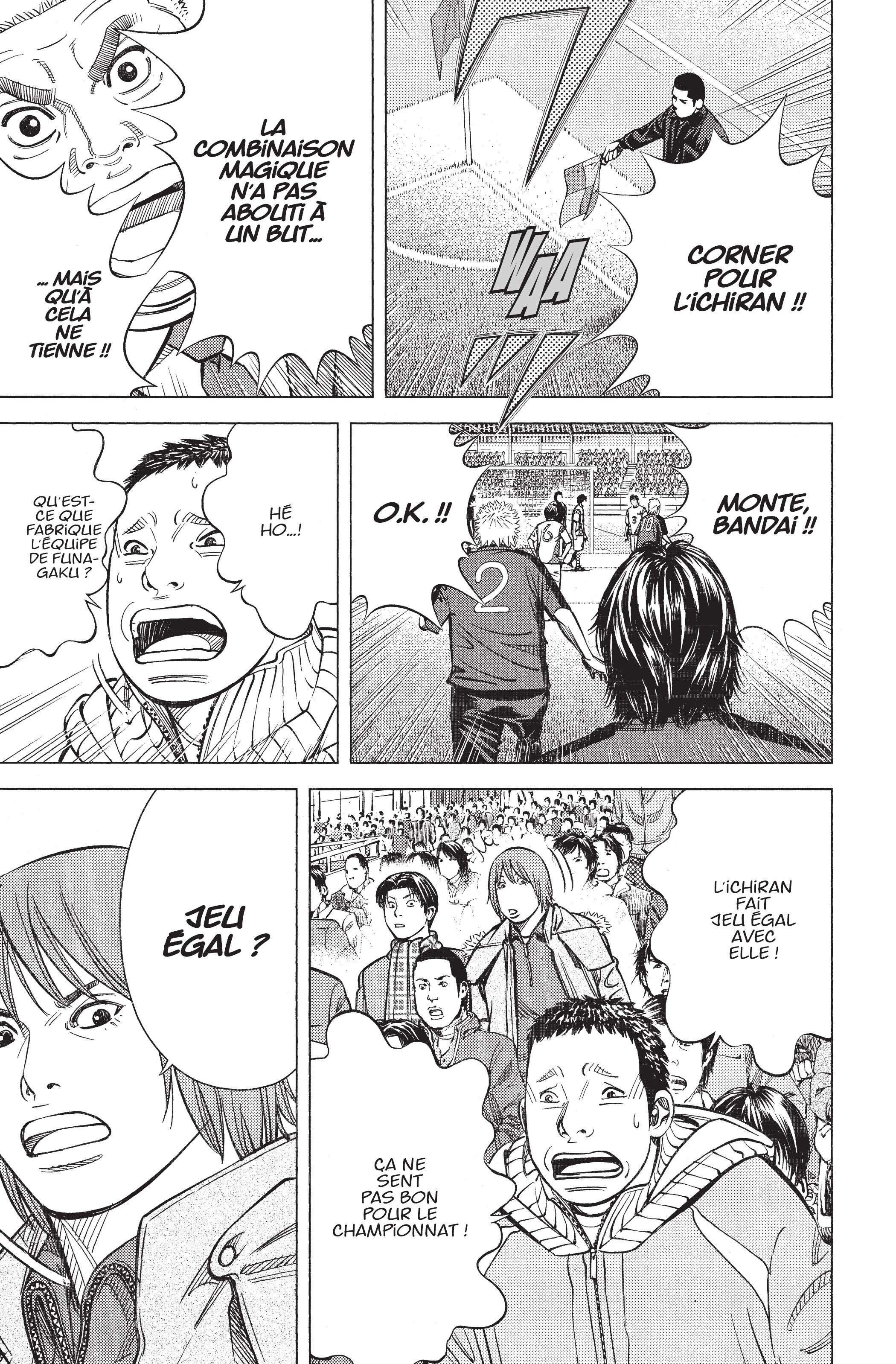 Read Angel Voice (fr) Manga Online