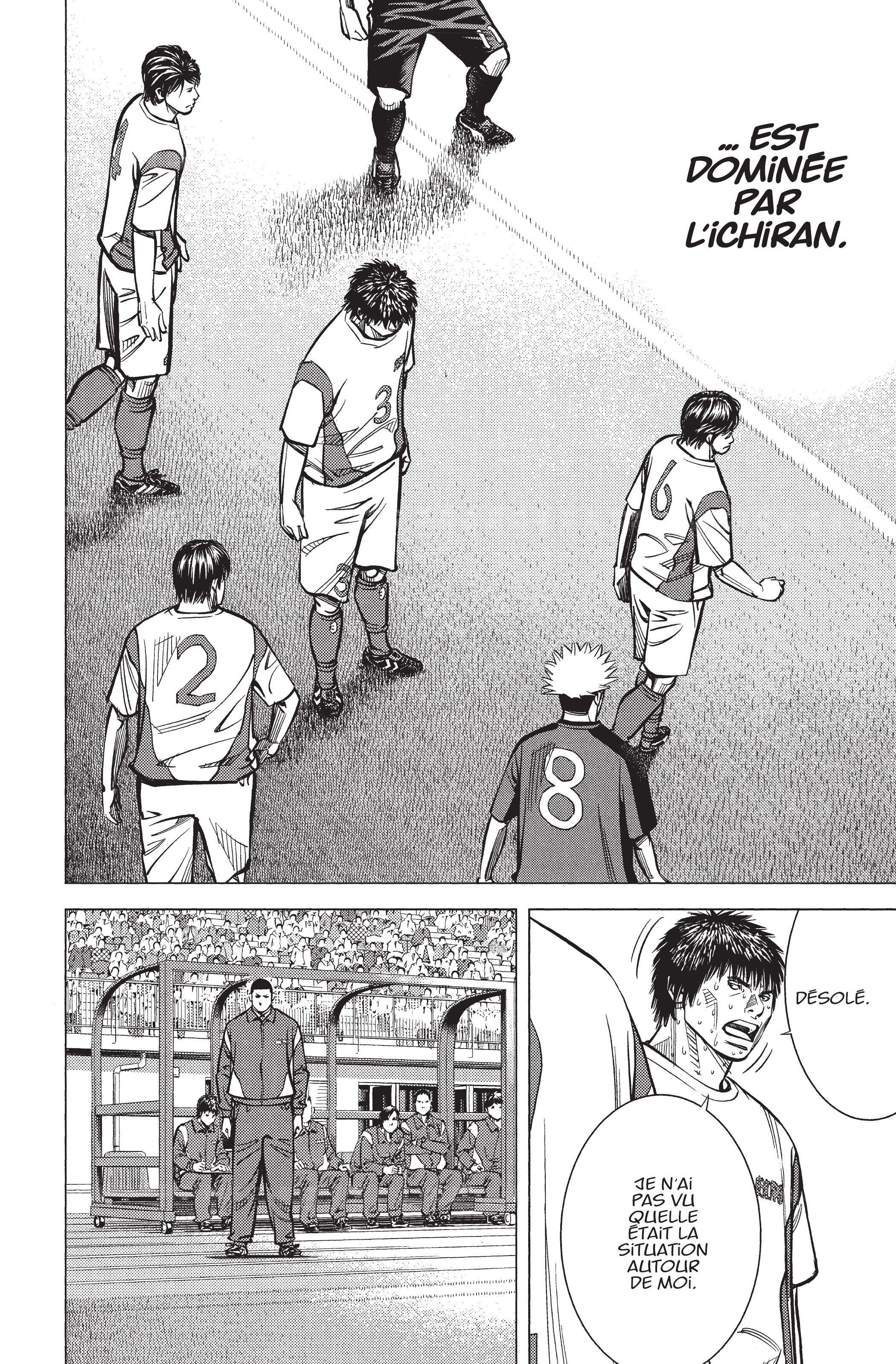 Read Angel Voice (fr) Manga Online