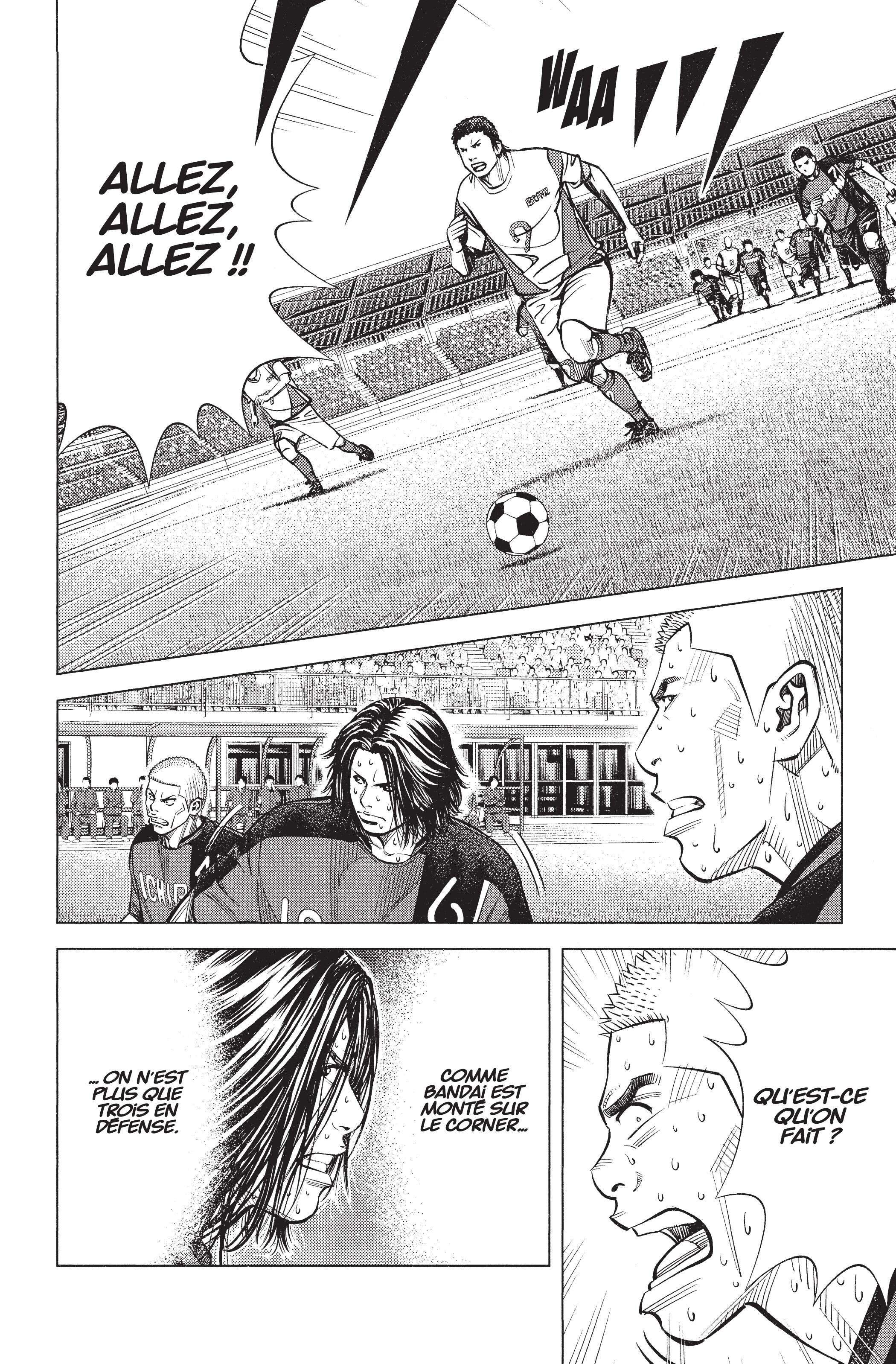 Read Angel Voice (fr) Manga Online