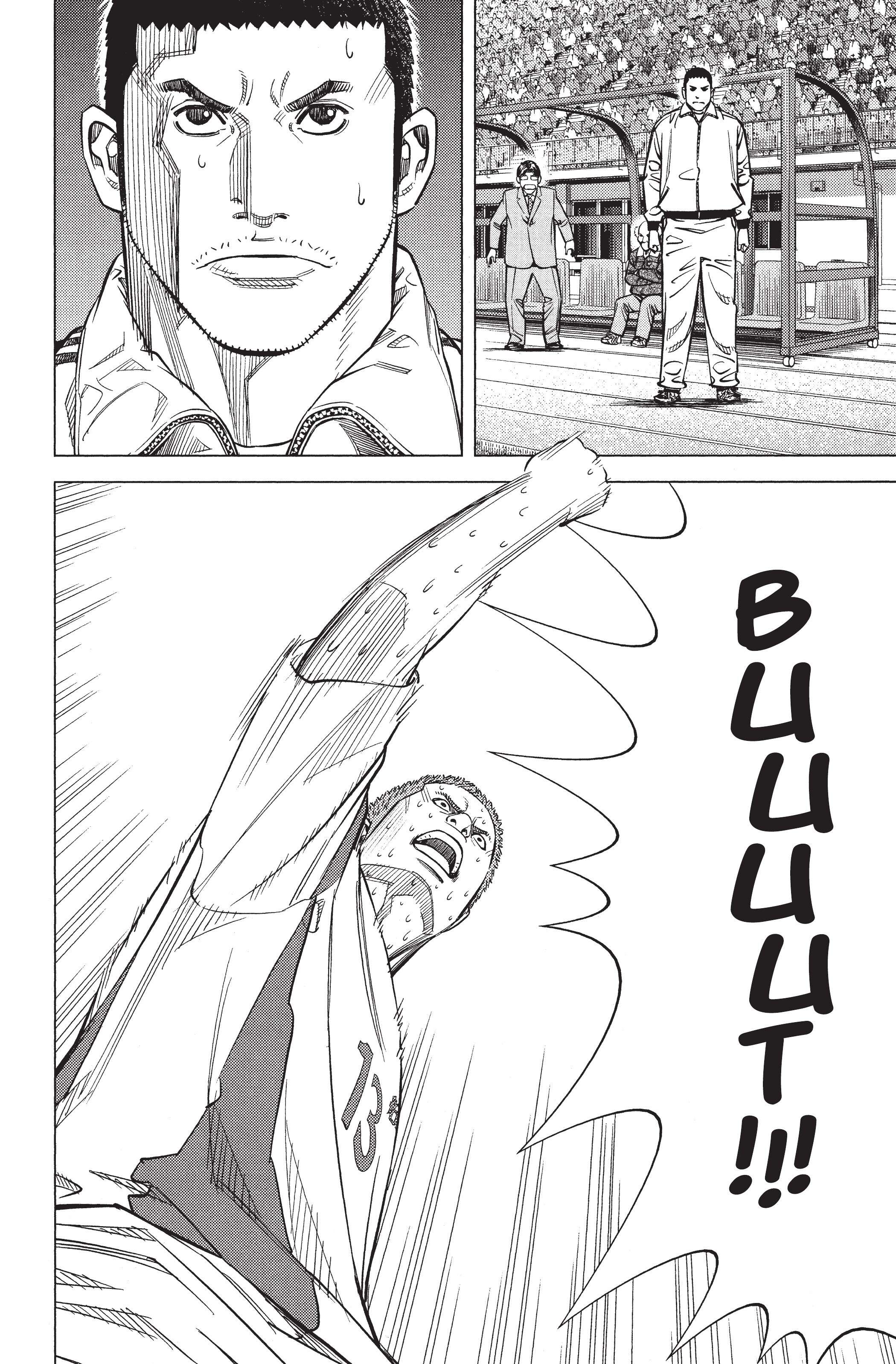 Read Angel Voice (fr) Manga Online