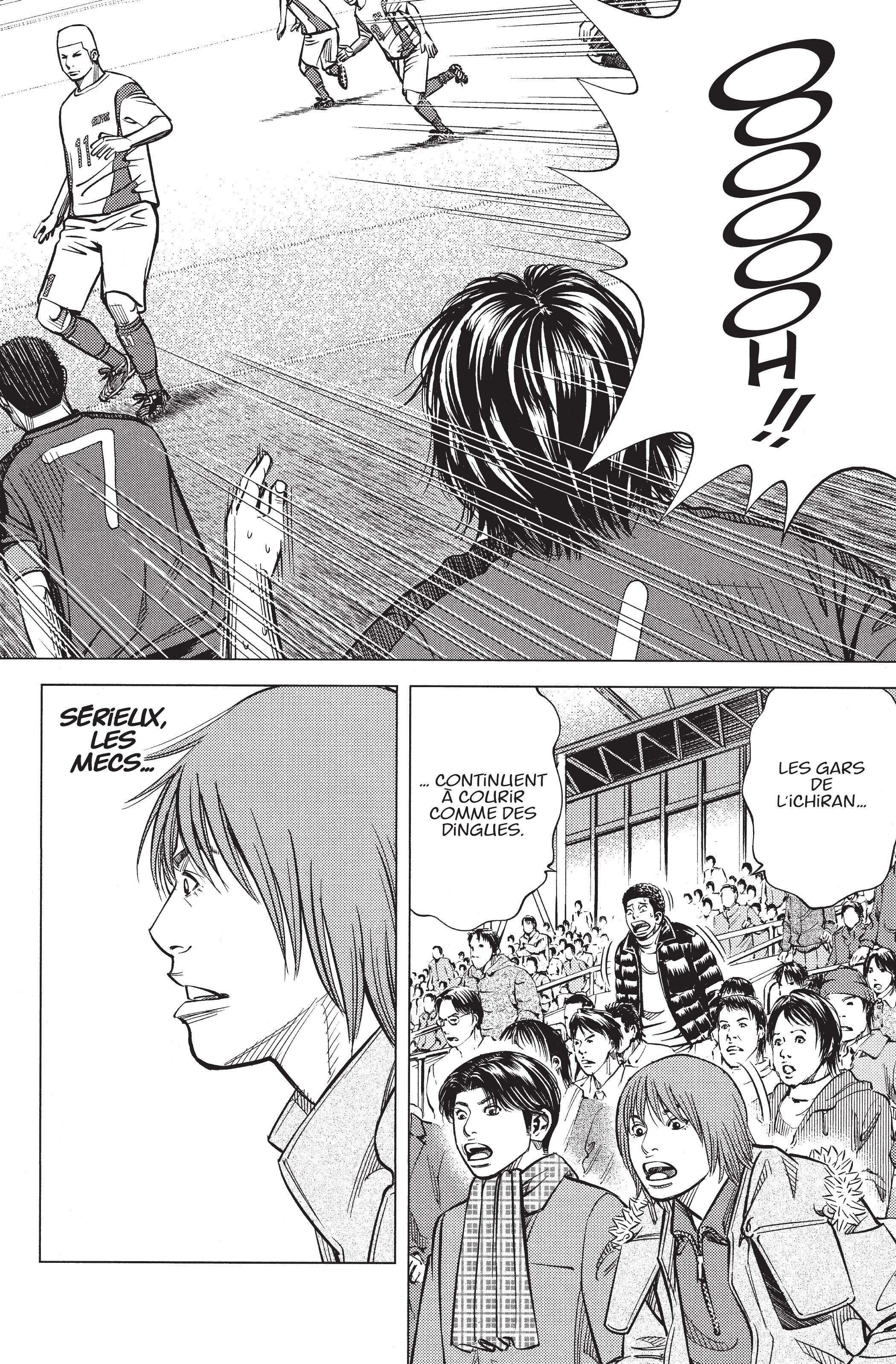 Read Angel Voice (fr) Manga Online