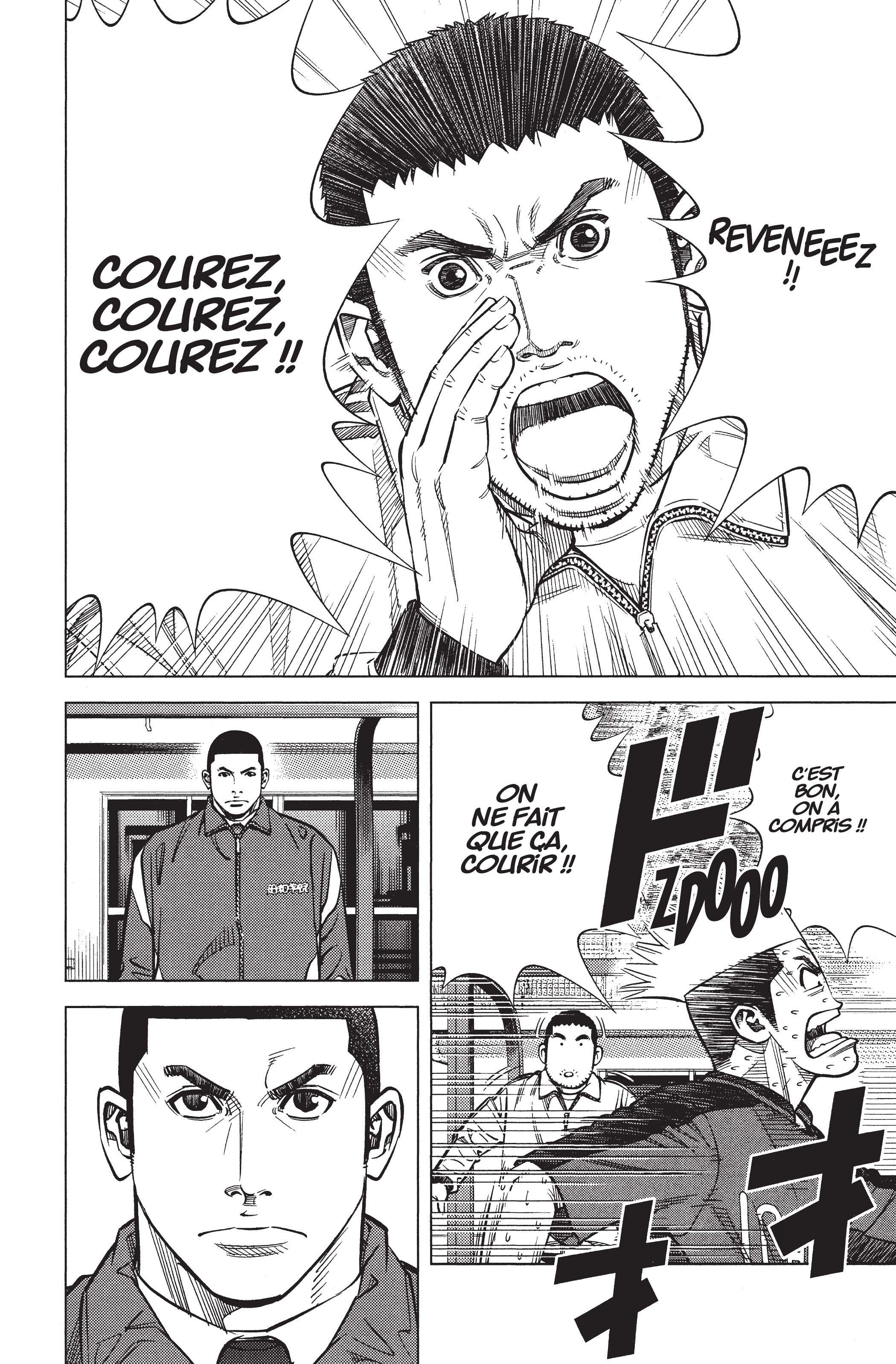 Read Angel Voice (fr) Manga Online