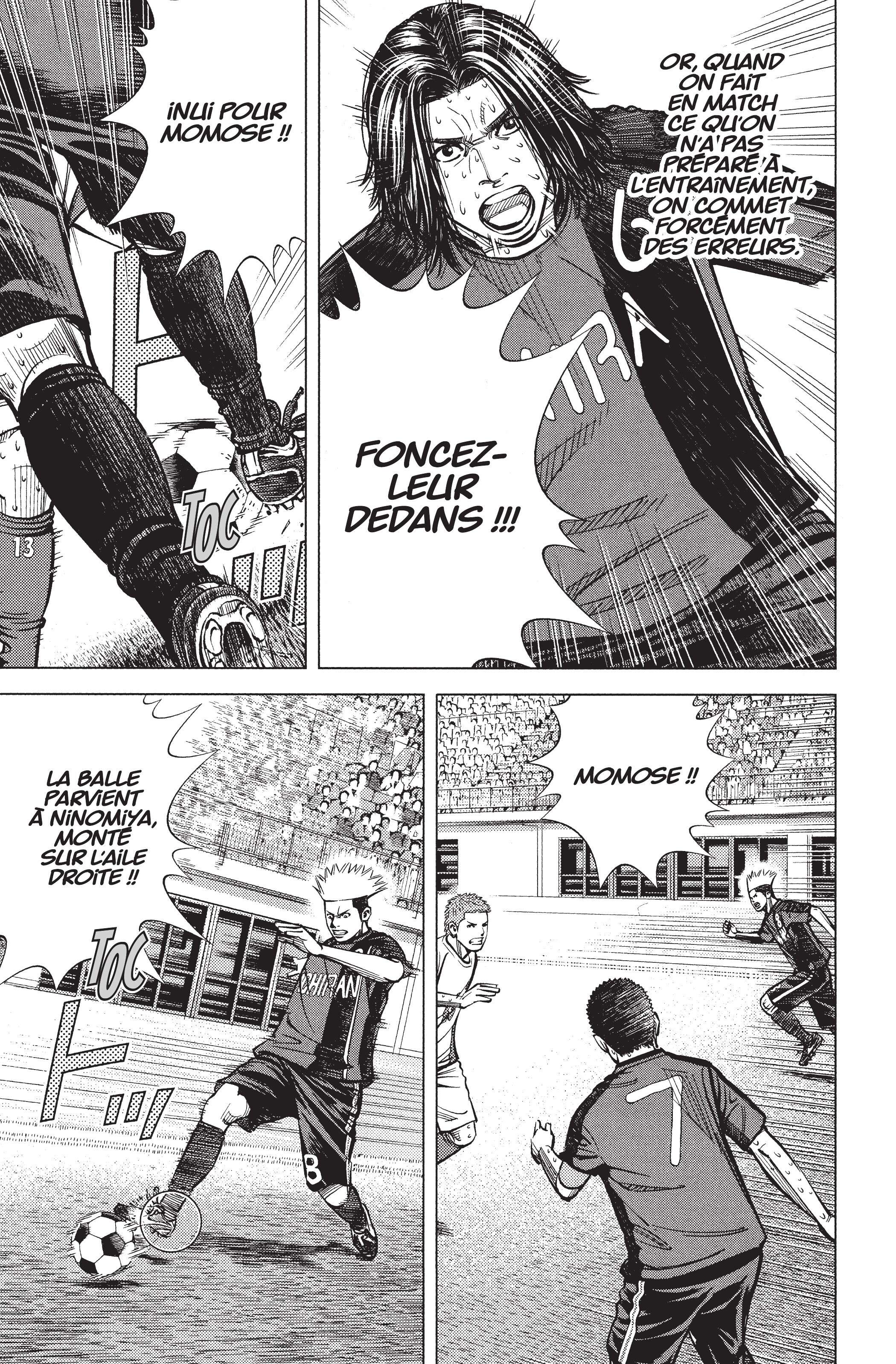 Read Angel Voice (fr) Manga Online