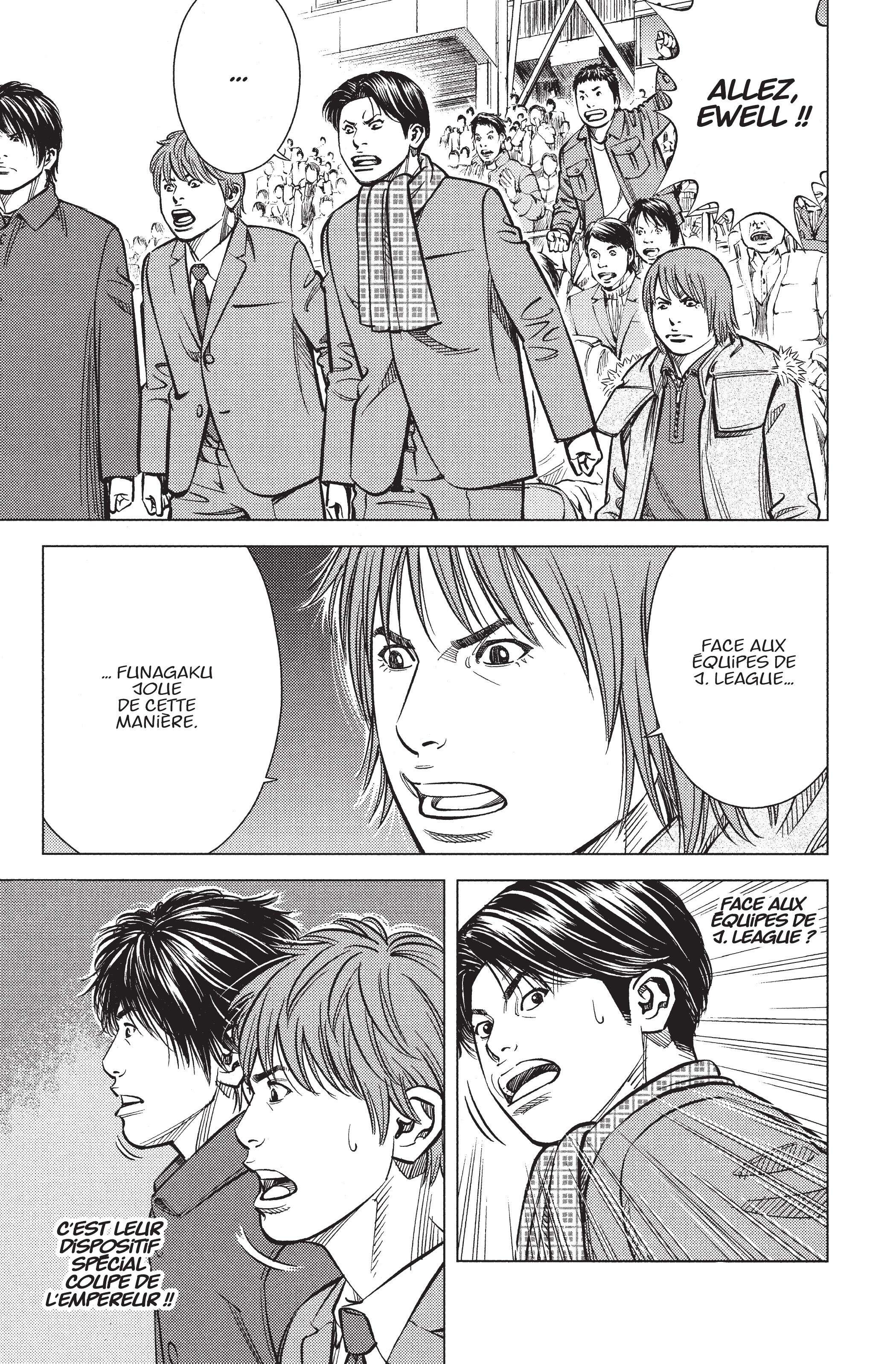 Read Angel Voice (fr) Manga Online