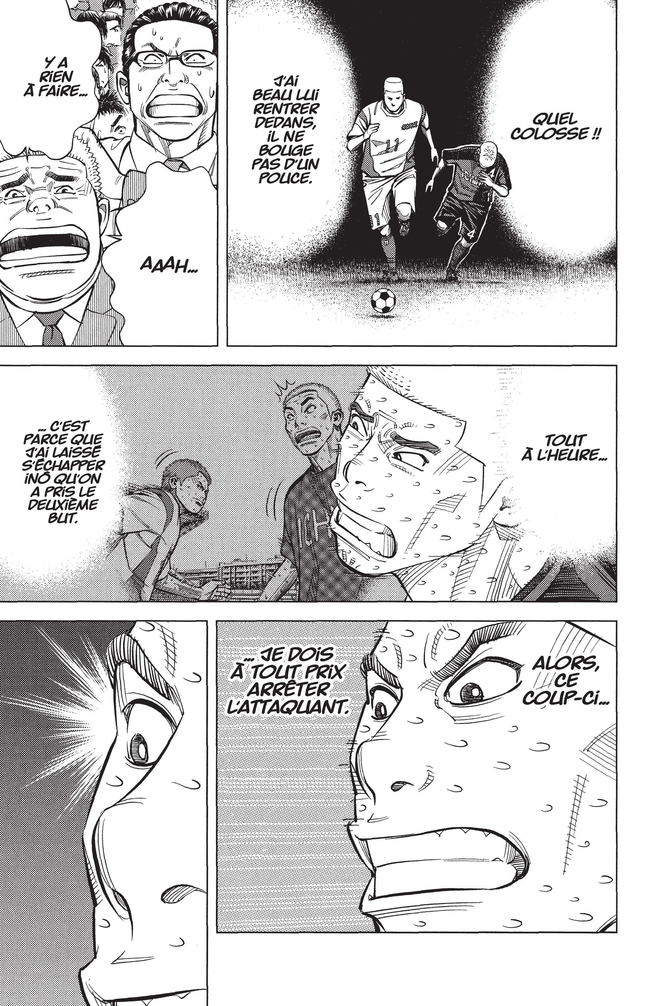 Read Angel Voice (fr) Manga Online