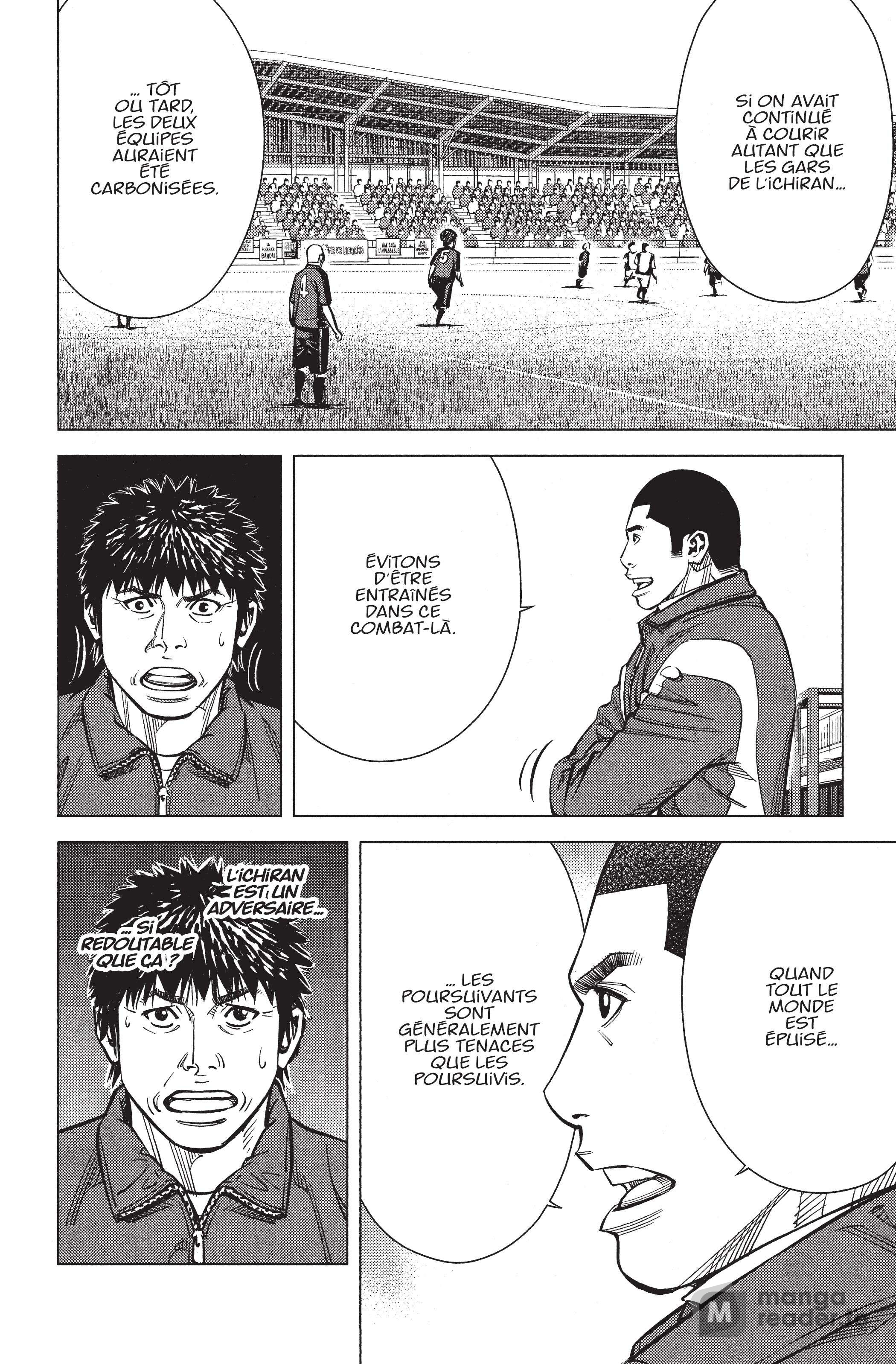 Read Angel Voice (fr) Manga Online