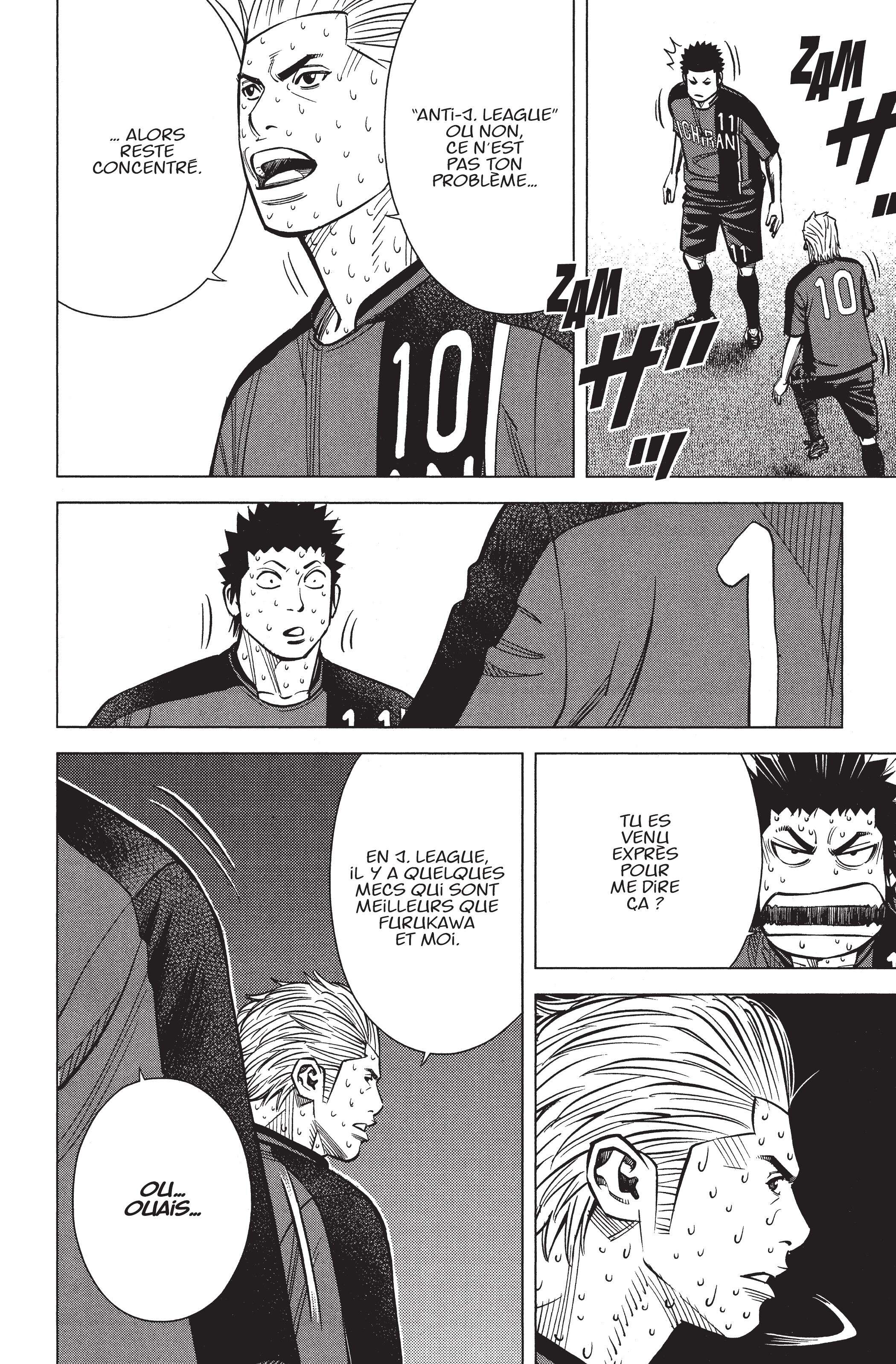 Read Angel Voice (fr) Manga Online