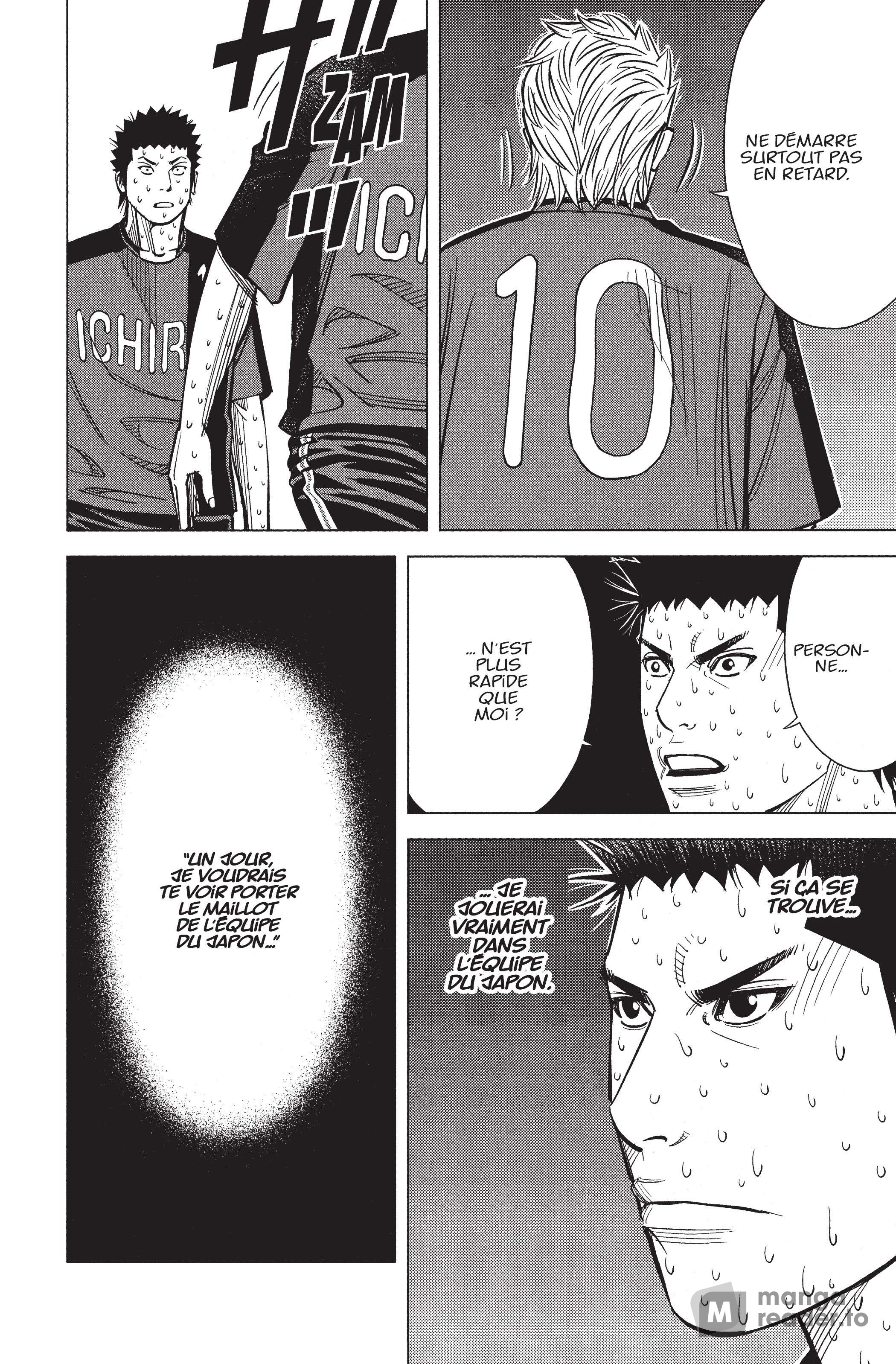 Read Angel Voice (fr) Manga Online