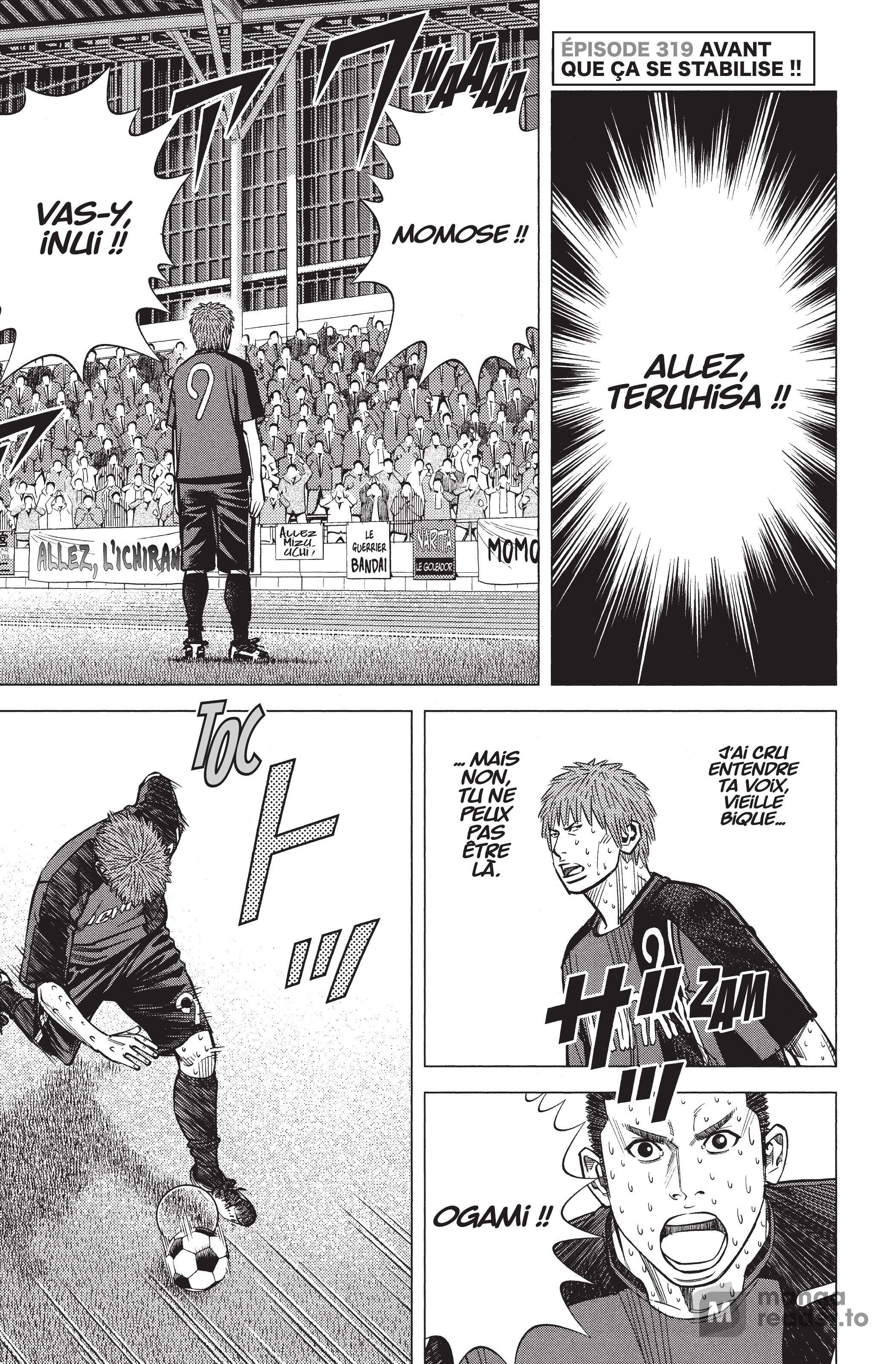 Read Angel Voice (fr) Manga Online