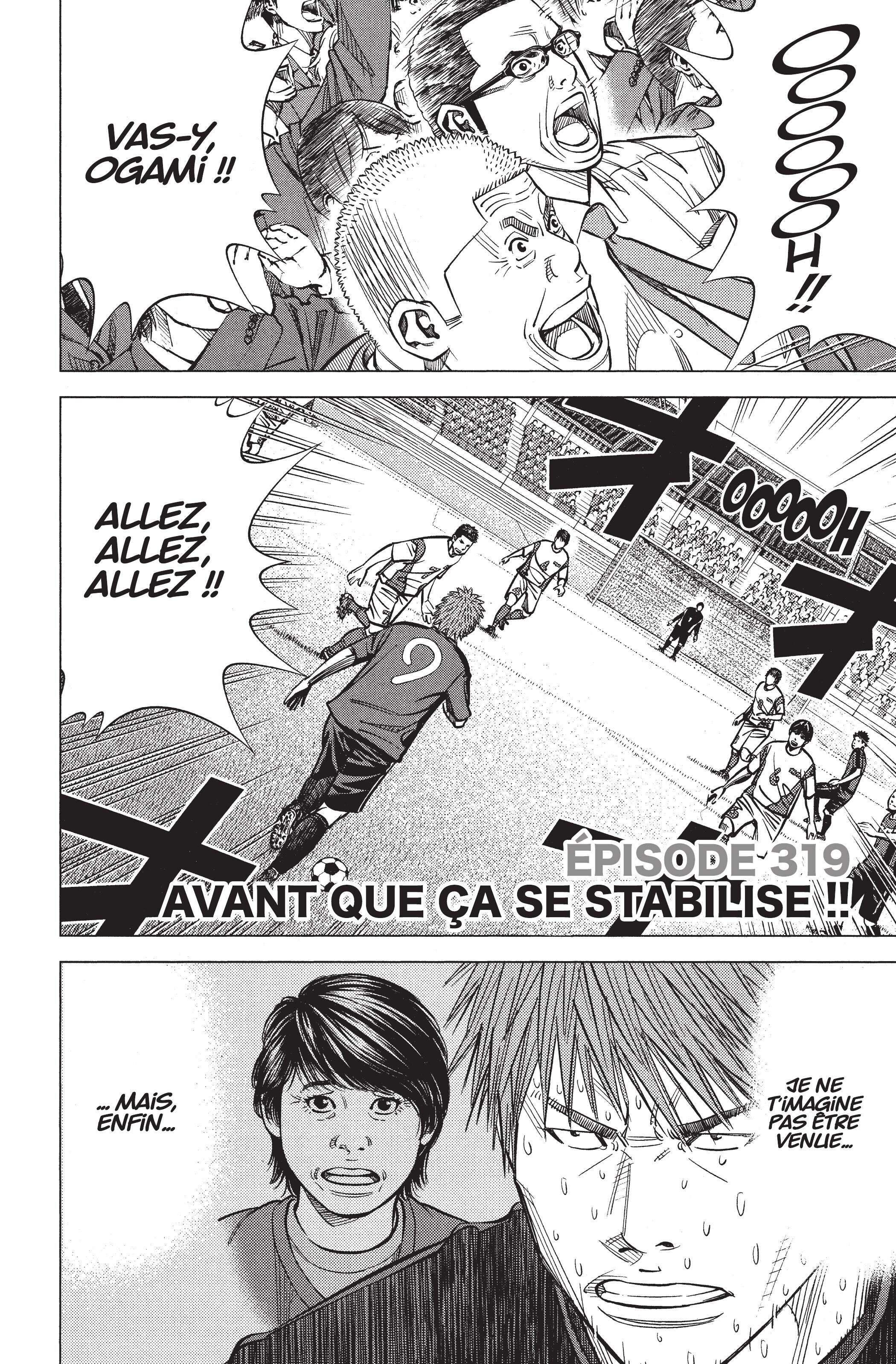 Read Angel Voice (fr) Manga Online
