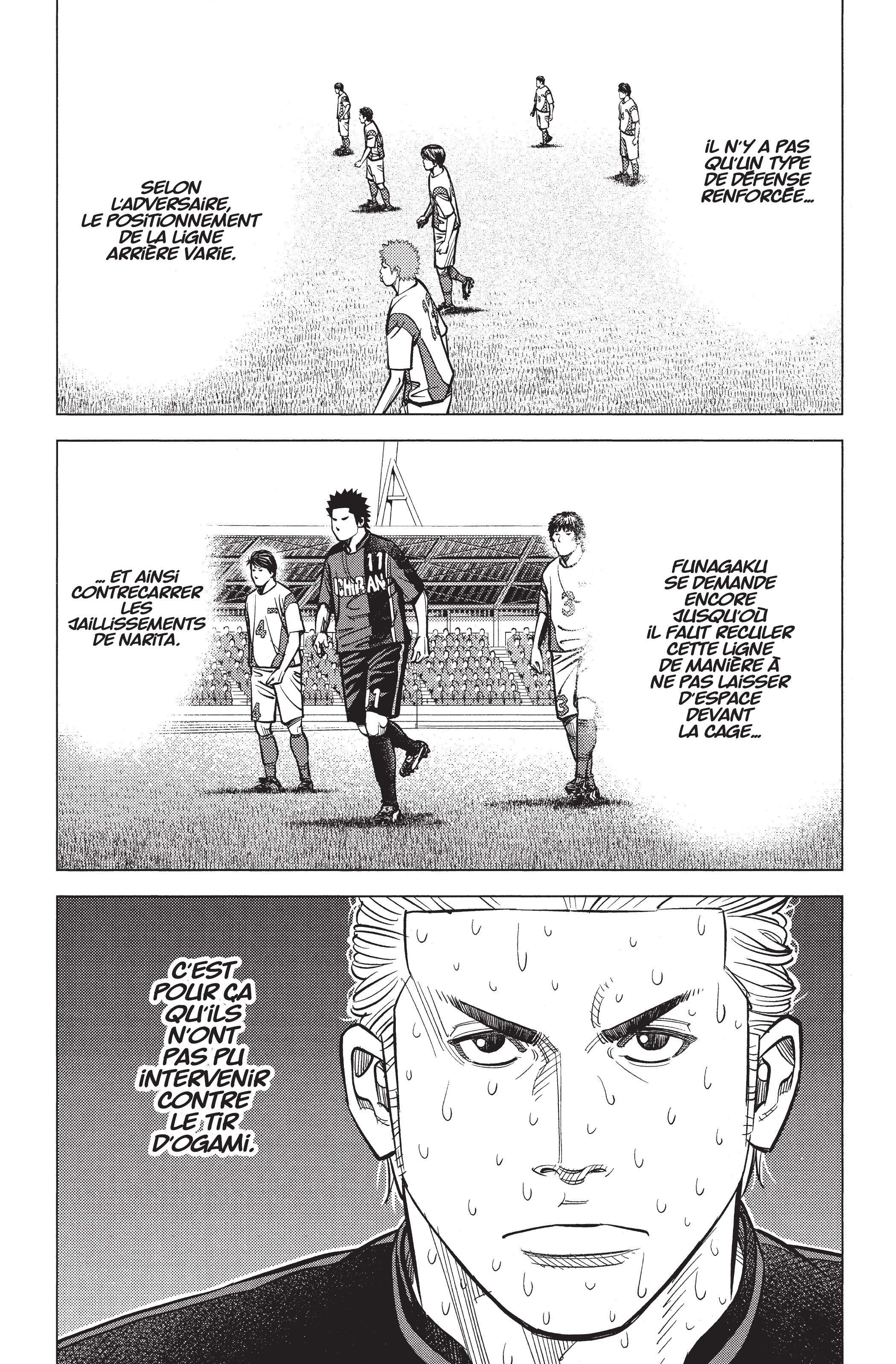 Read Angel Voice (fr) Manga Online