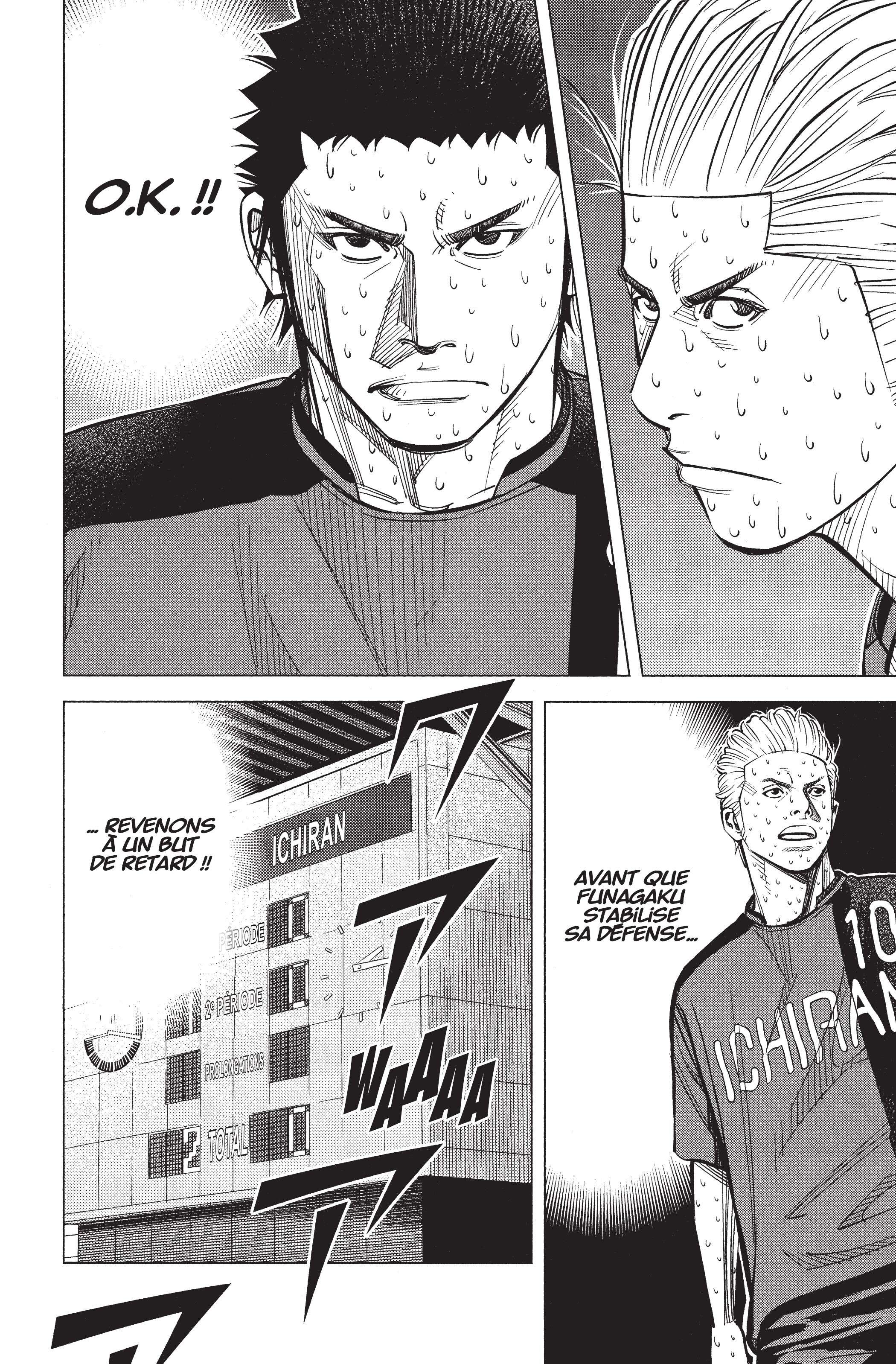 Read Angel Voice (fr) Manga Online