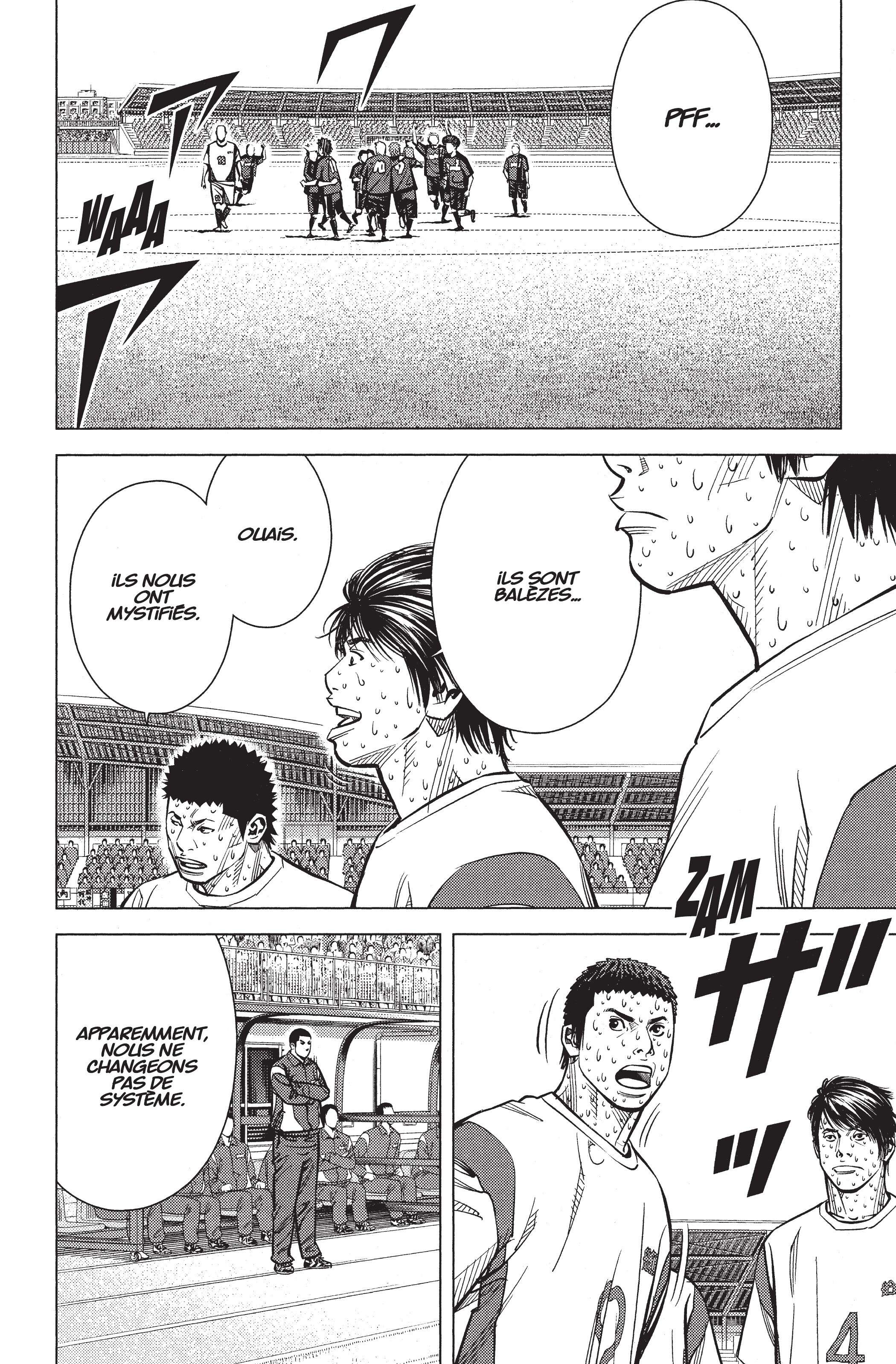 Read Angel Voice (fr) Manga Online