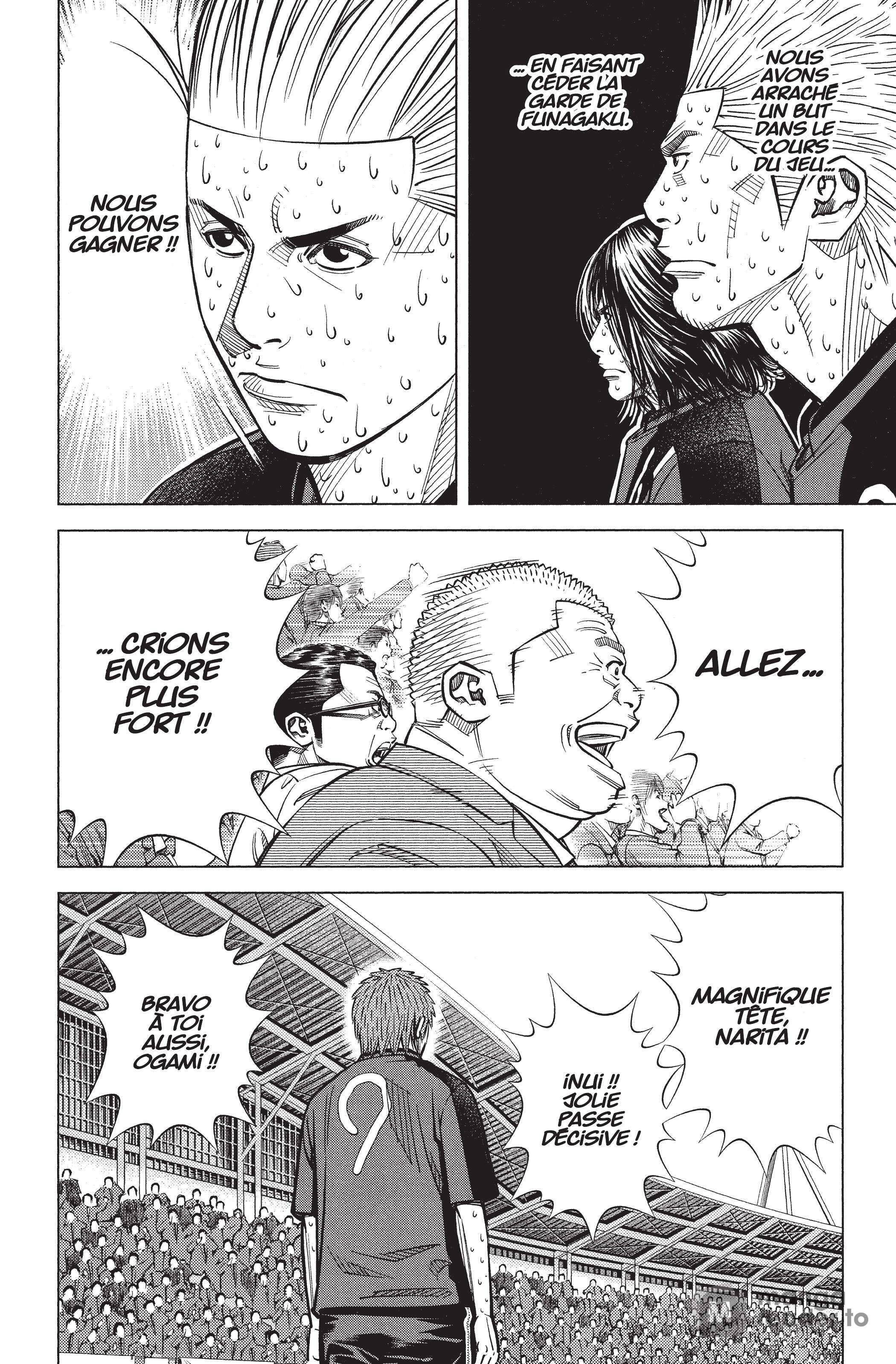 Read Angel Voice (fr) Manga Online