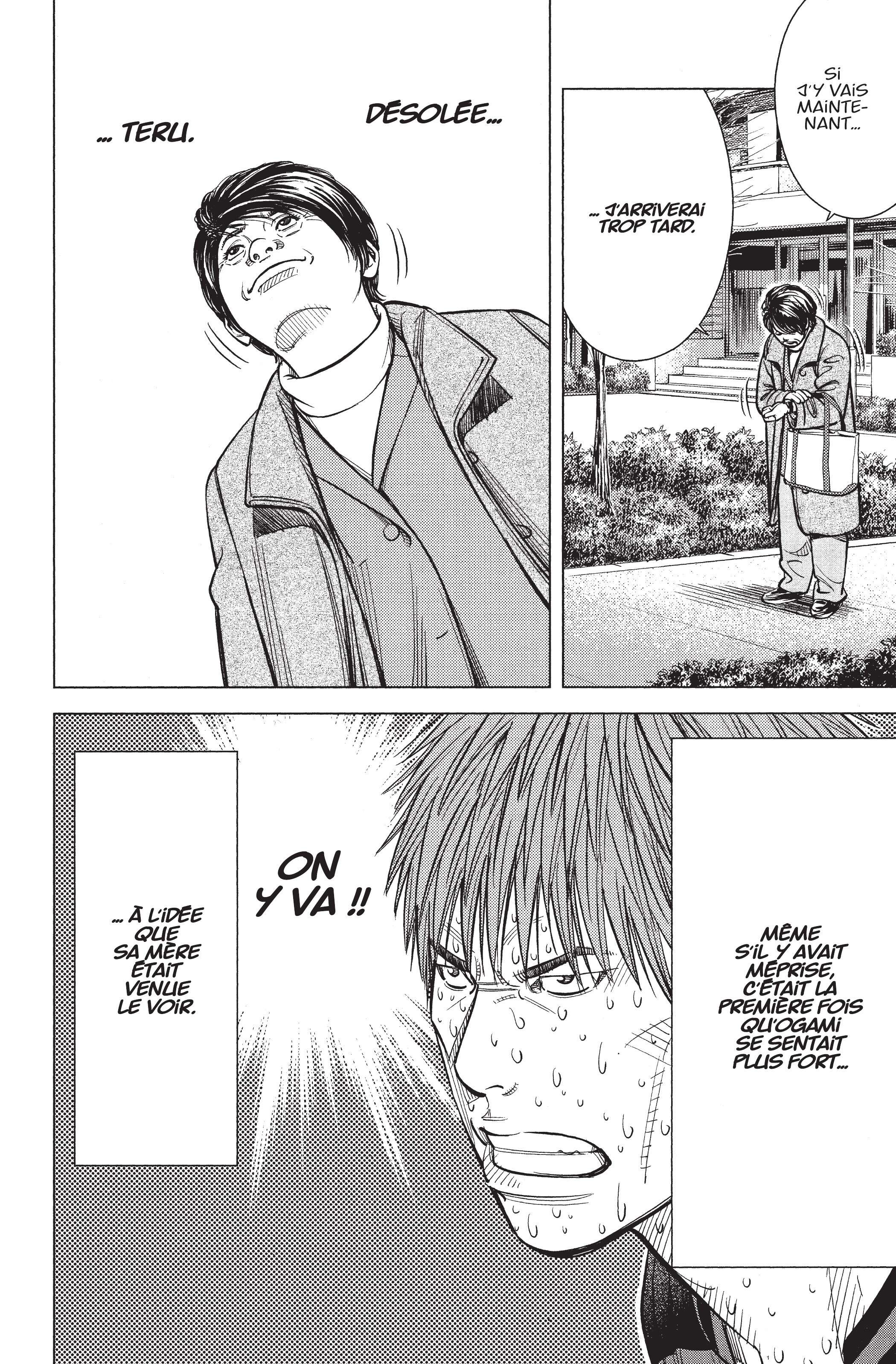 Read Angel Voice (fr) Manga Online