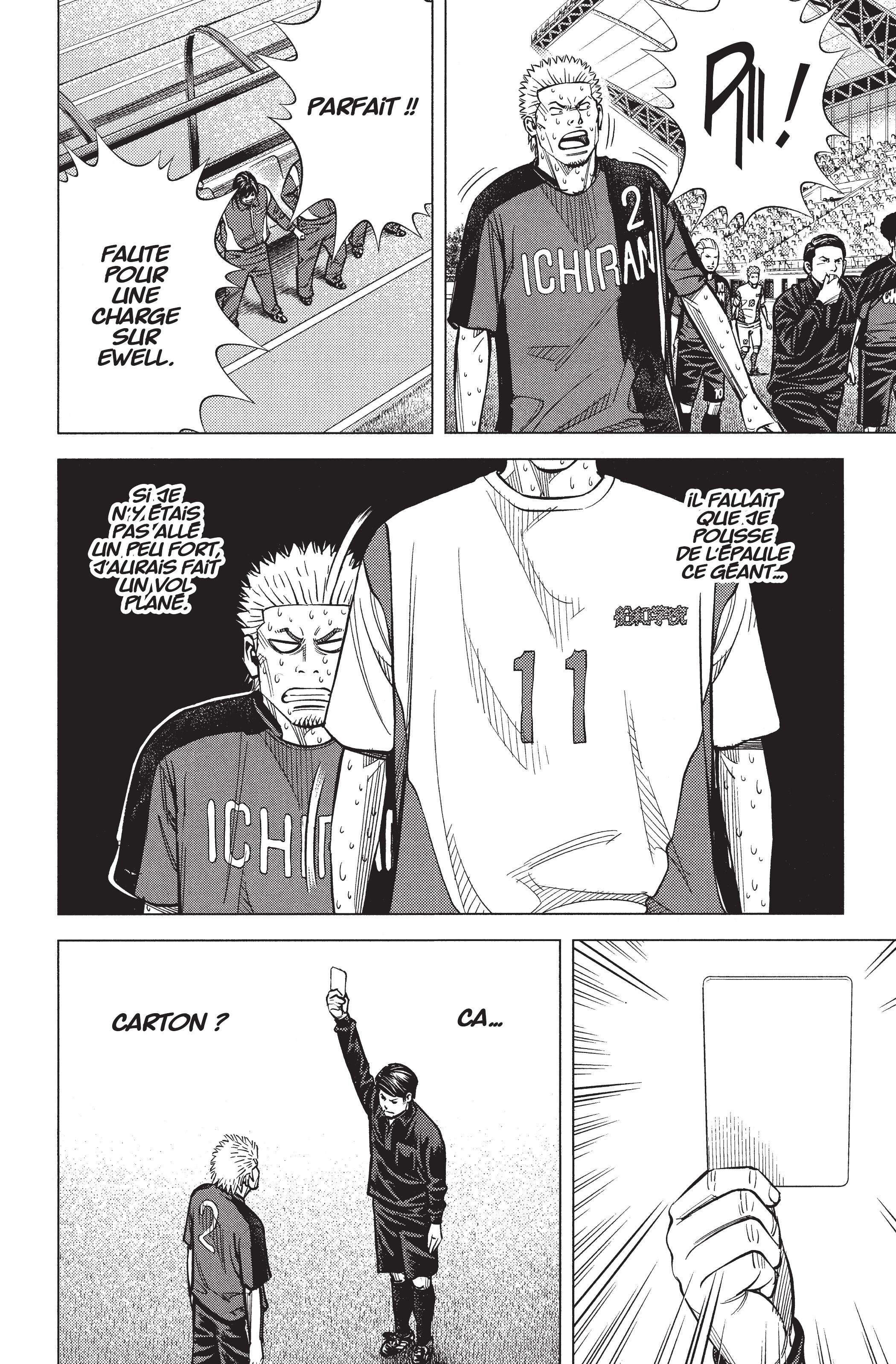 Read Angel Voice (fr) Manga Online