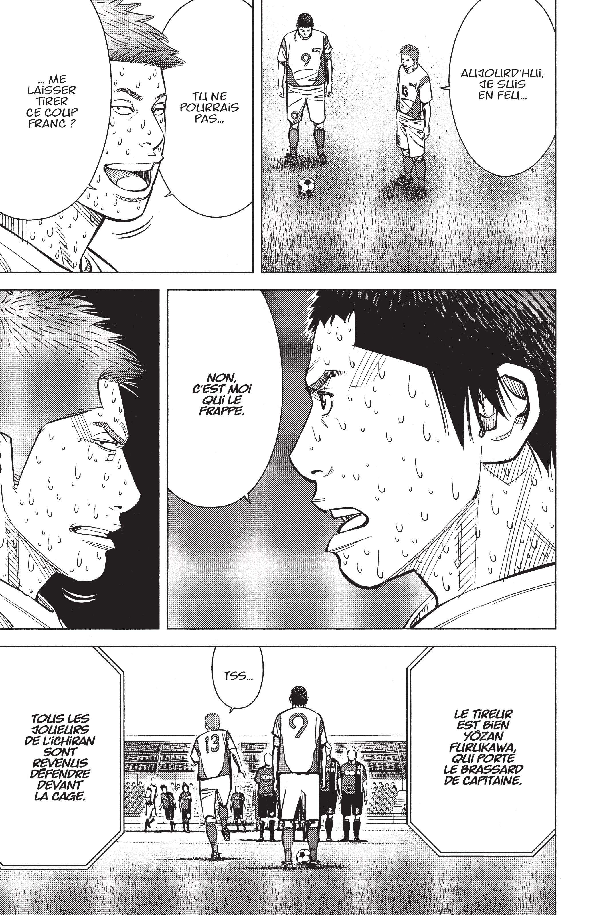 Read Angel Voice (fr) Manga Online