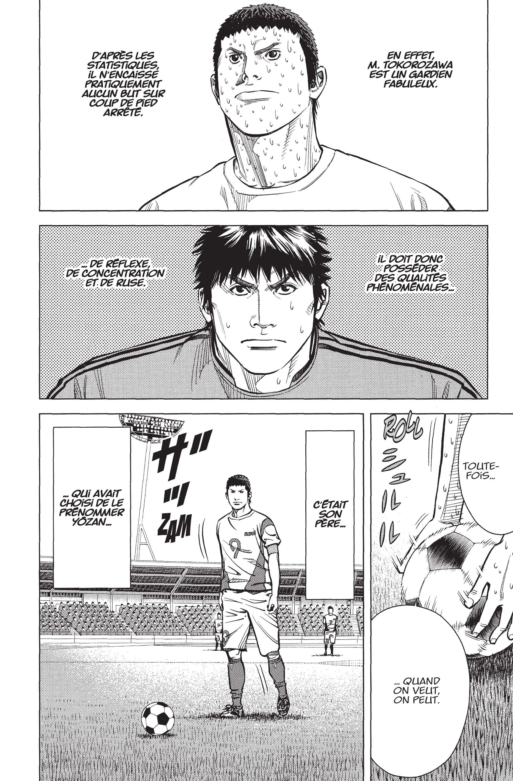 Read Angel Voice (fr) Manga Online