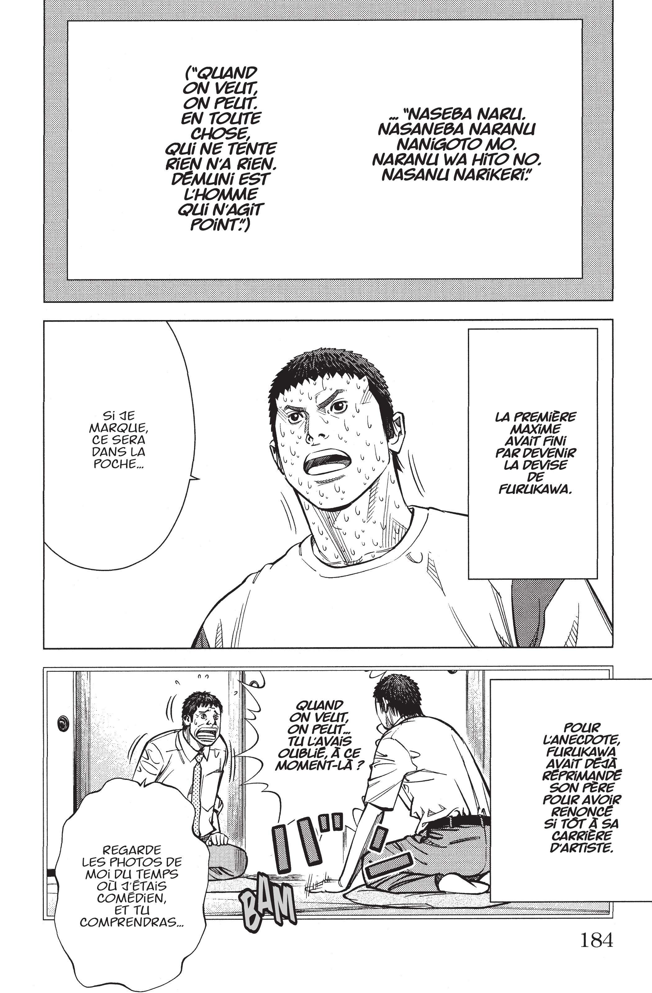 Read Angel Voice (fr) Manga Online