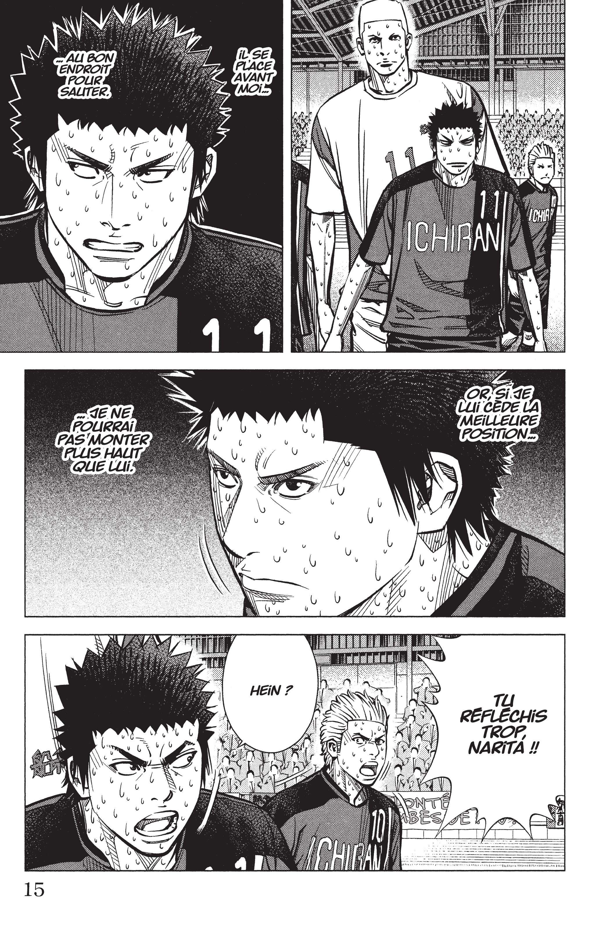 Read Angel Voice (fr) Manga Online