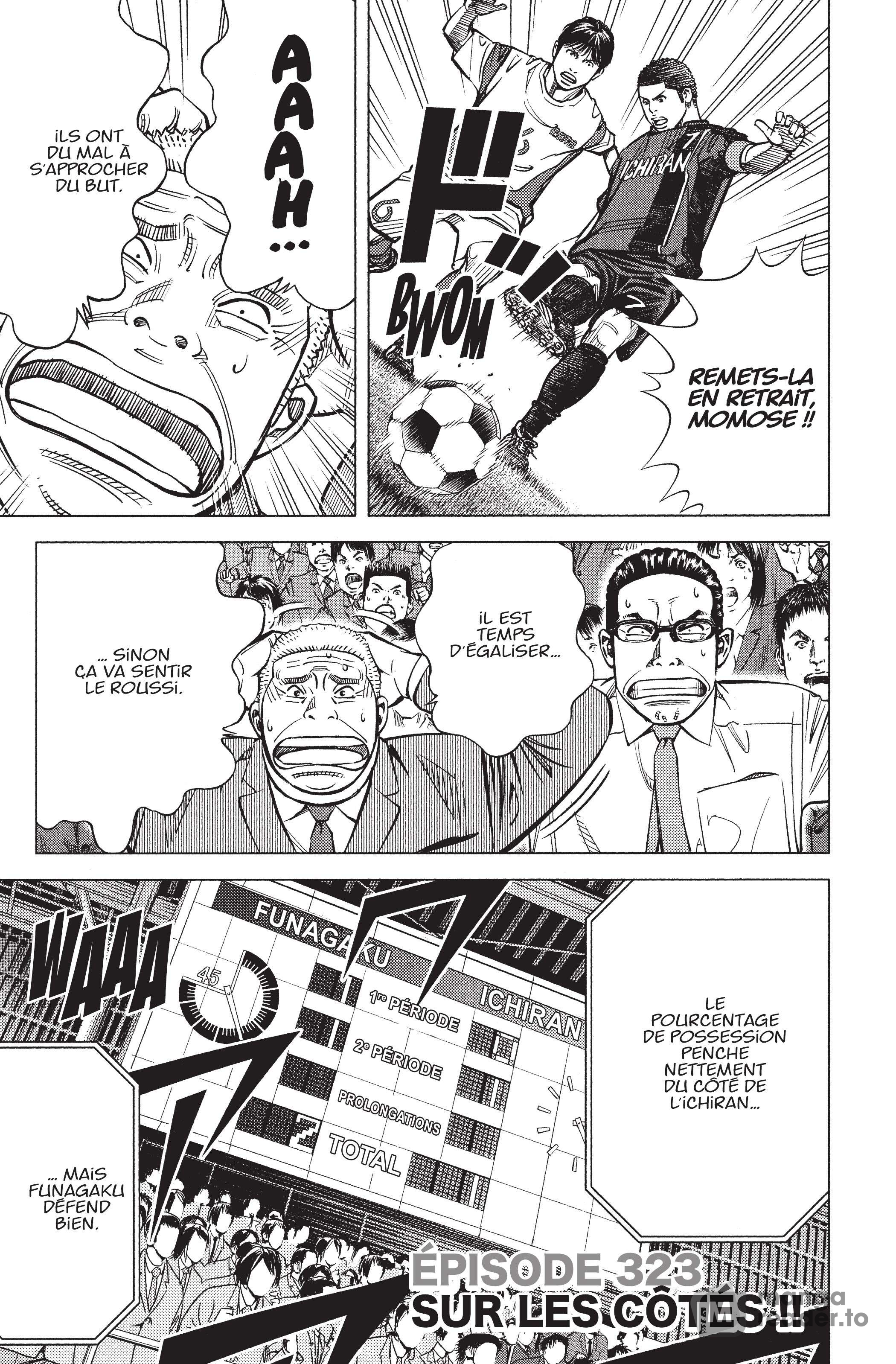 Read Angel Voice (fr) Manga Online