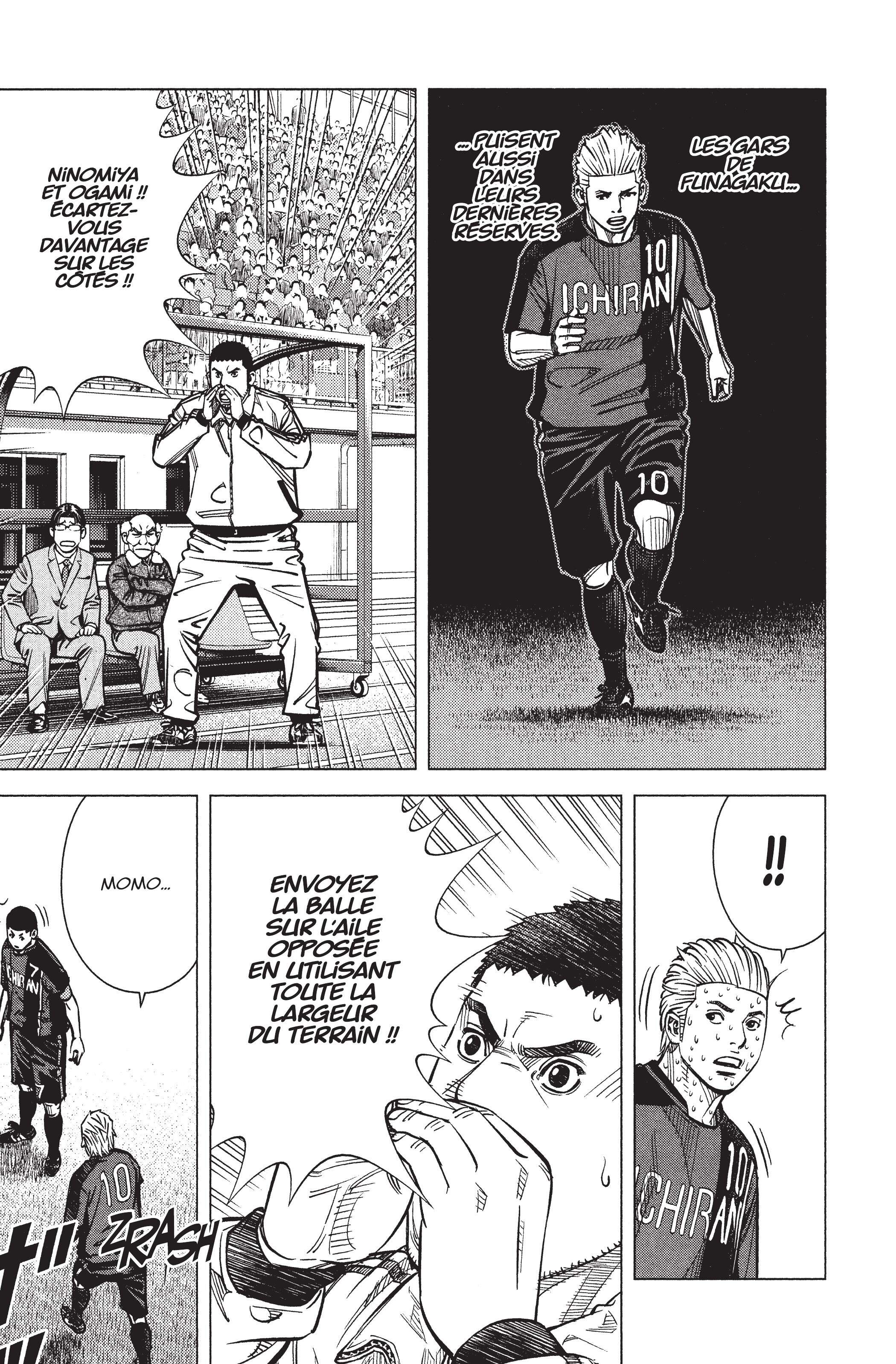 Read Angel Voice (fr) Manga Online