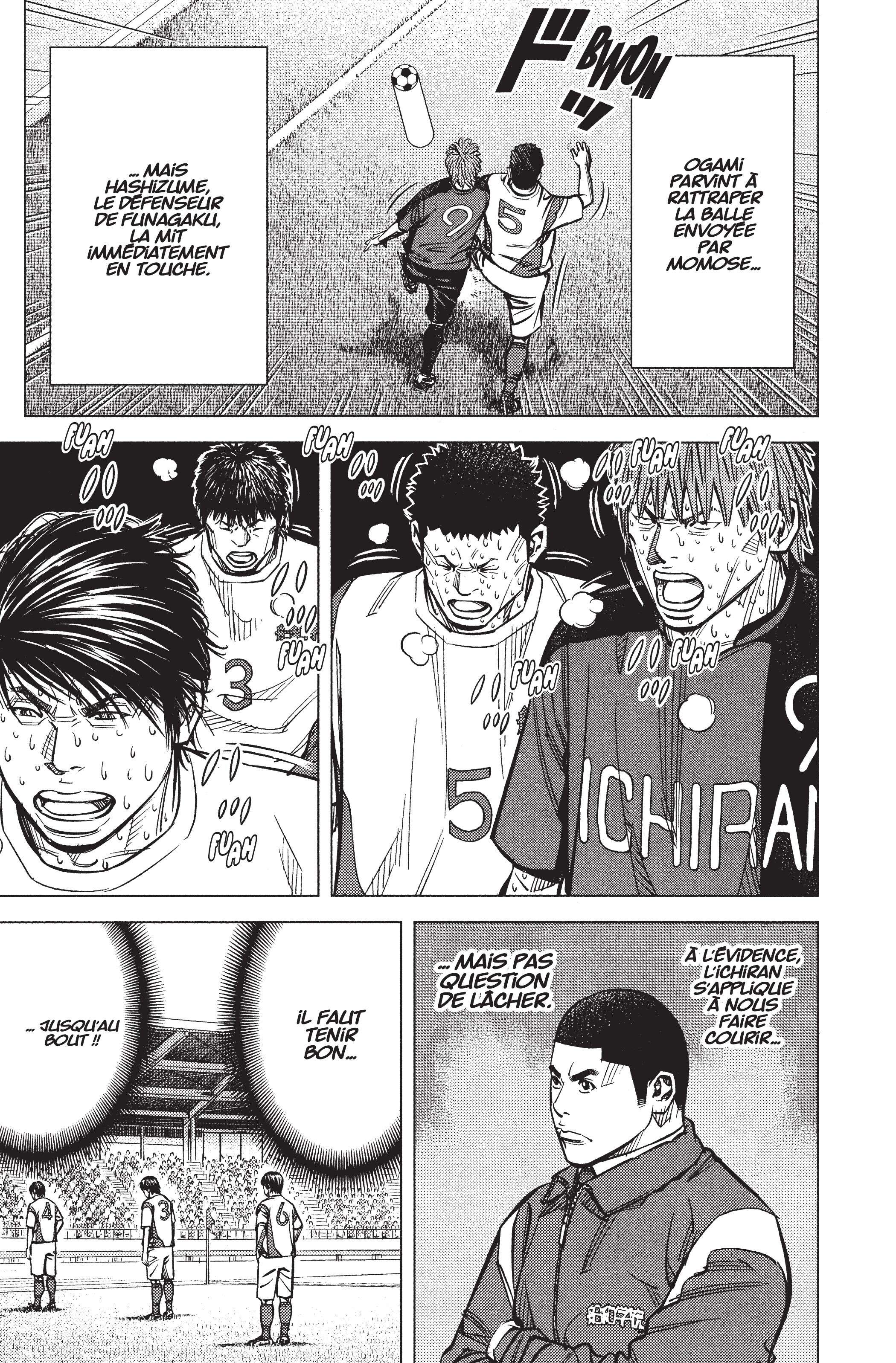 Read Angel Voice (fr) Manga Online