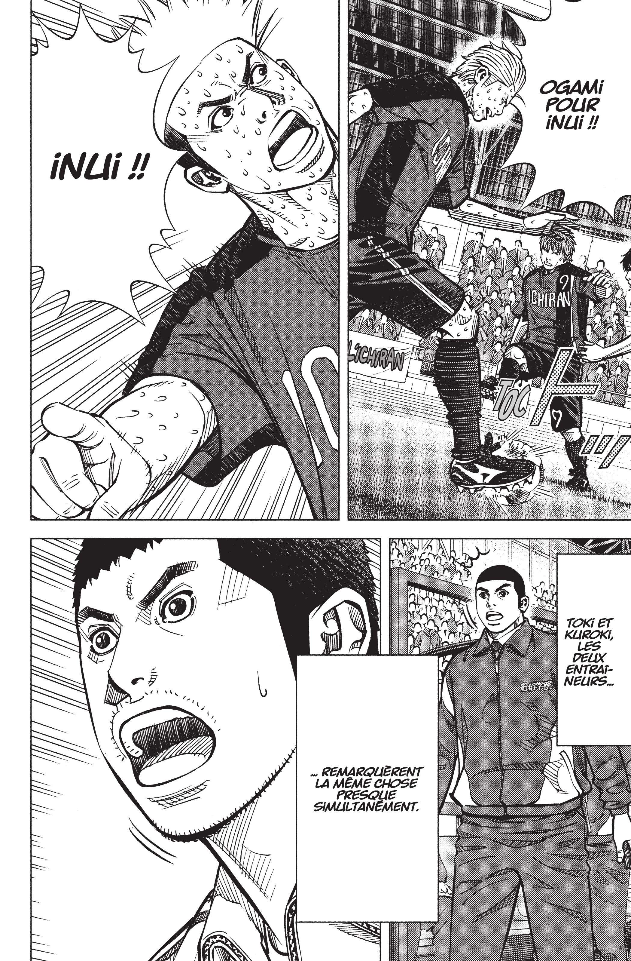 Read Angel Voice (fr) Manga Online