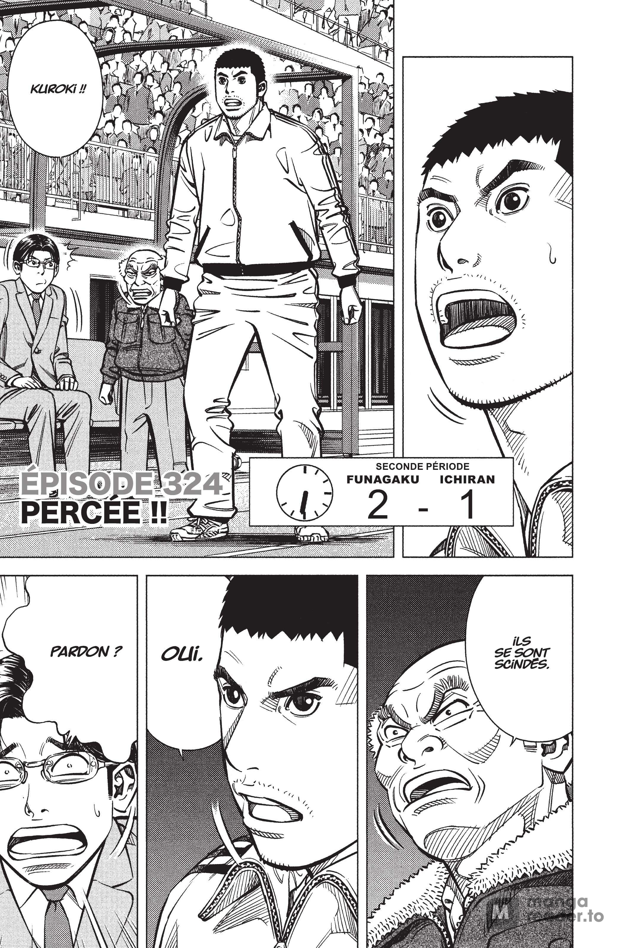 Read Angel Voice (fr) Manga Online